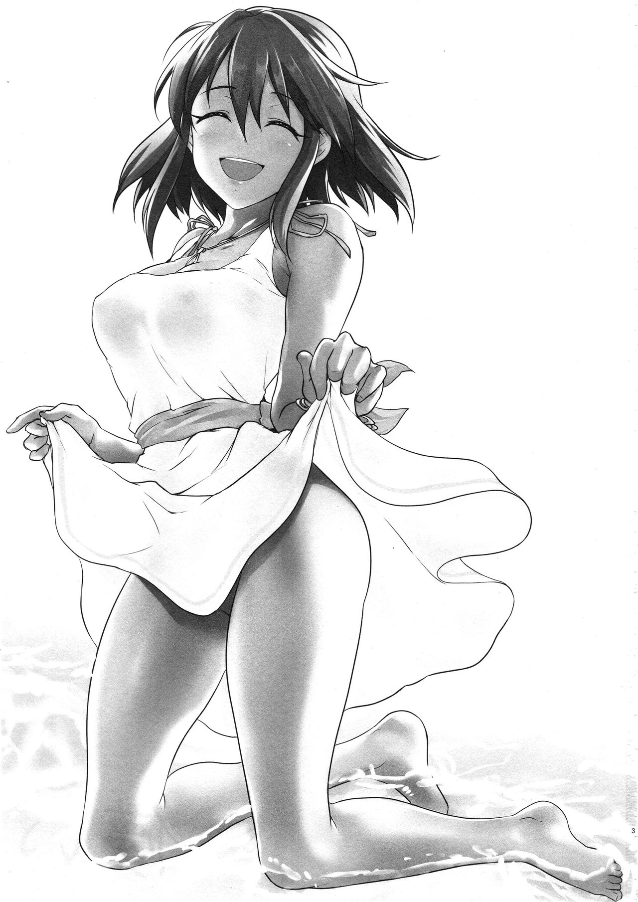 Mugen Houyou page 2 full