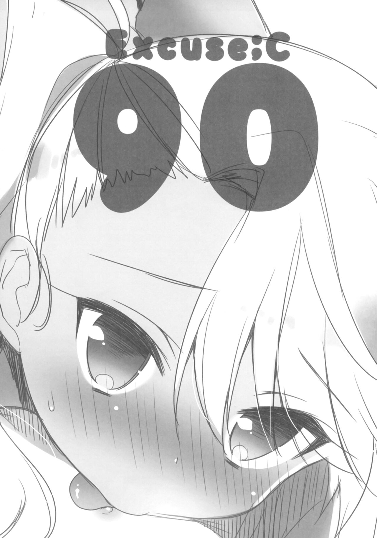 Excuse;C90 page 3 full