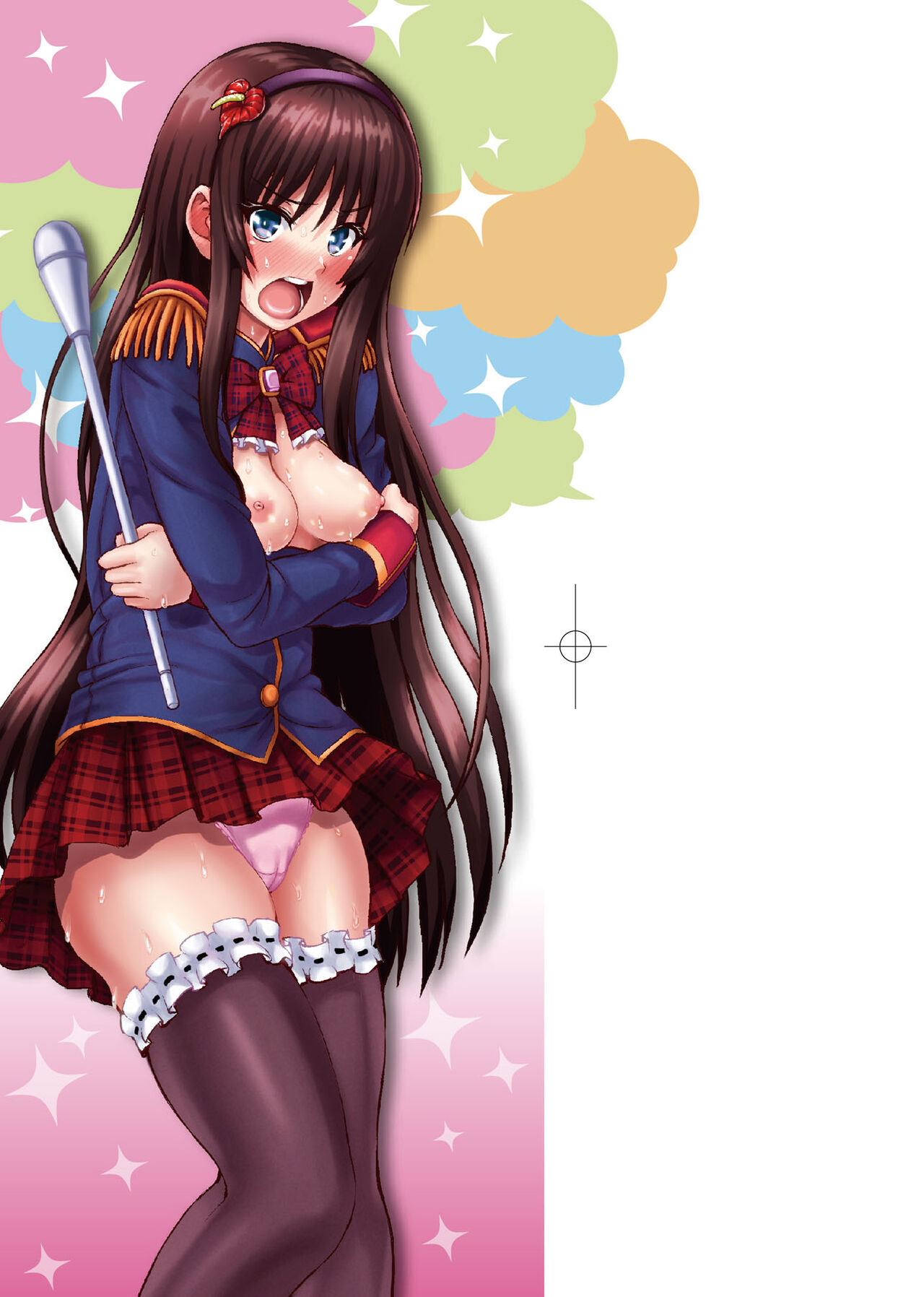 Muni Dere on Parade! | 柔嬌少女閱兵進行式! page 4 full