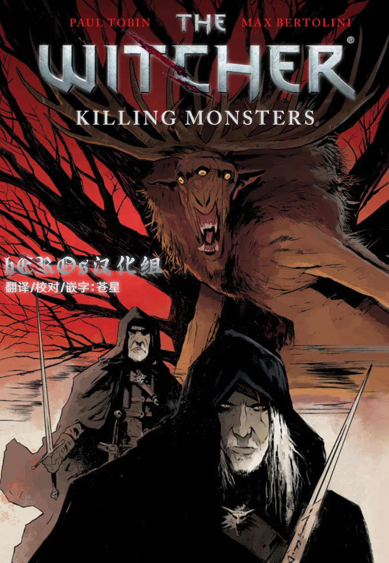 The_Witcher_Killing_Monsters page 1 full