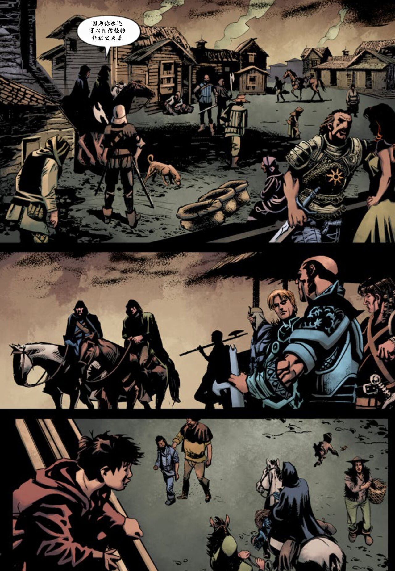 The_Witcher_Killing_Monsters page 9 full