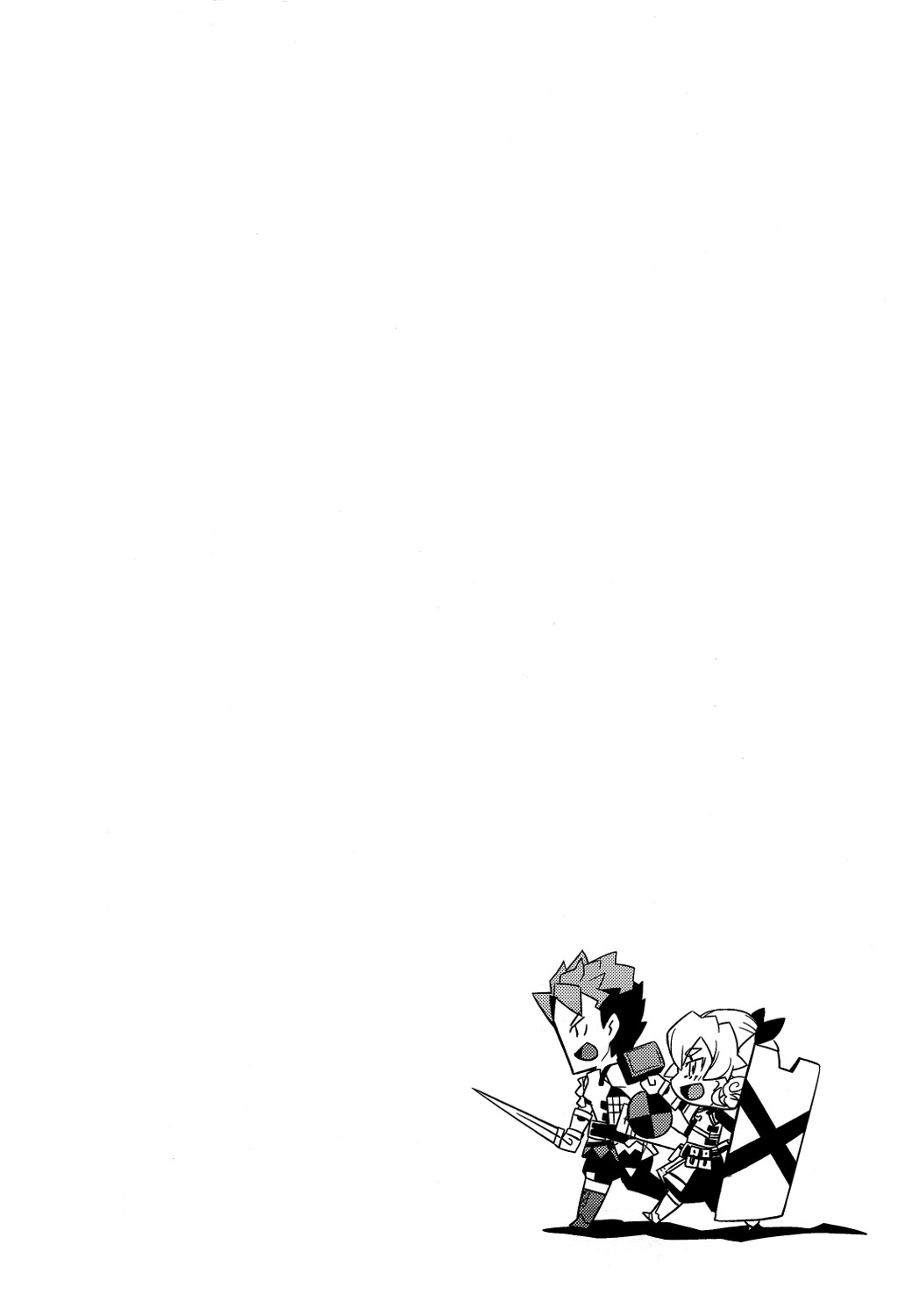 Mori no Kinoko ni go Youjin page 2 full