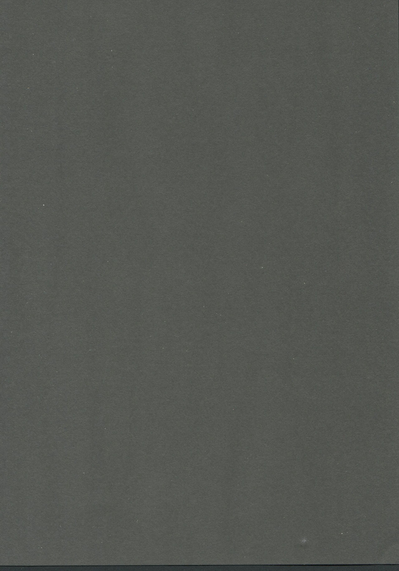 Alcohol wa Amai page 6 full