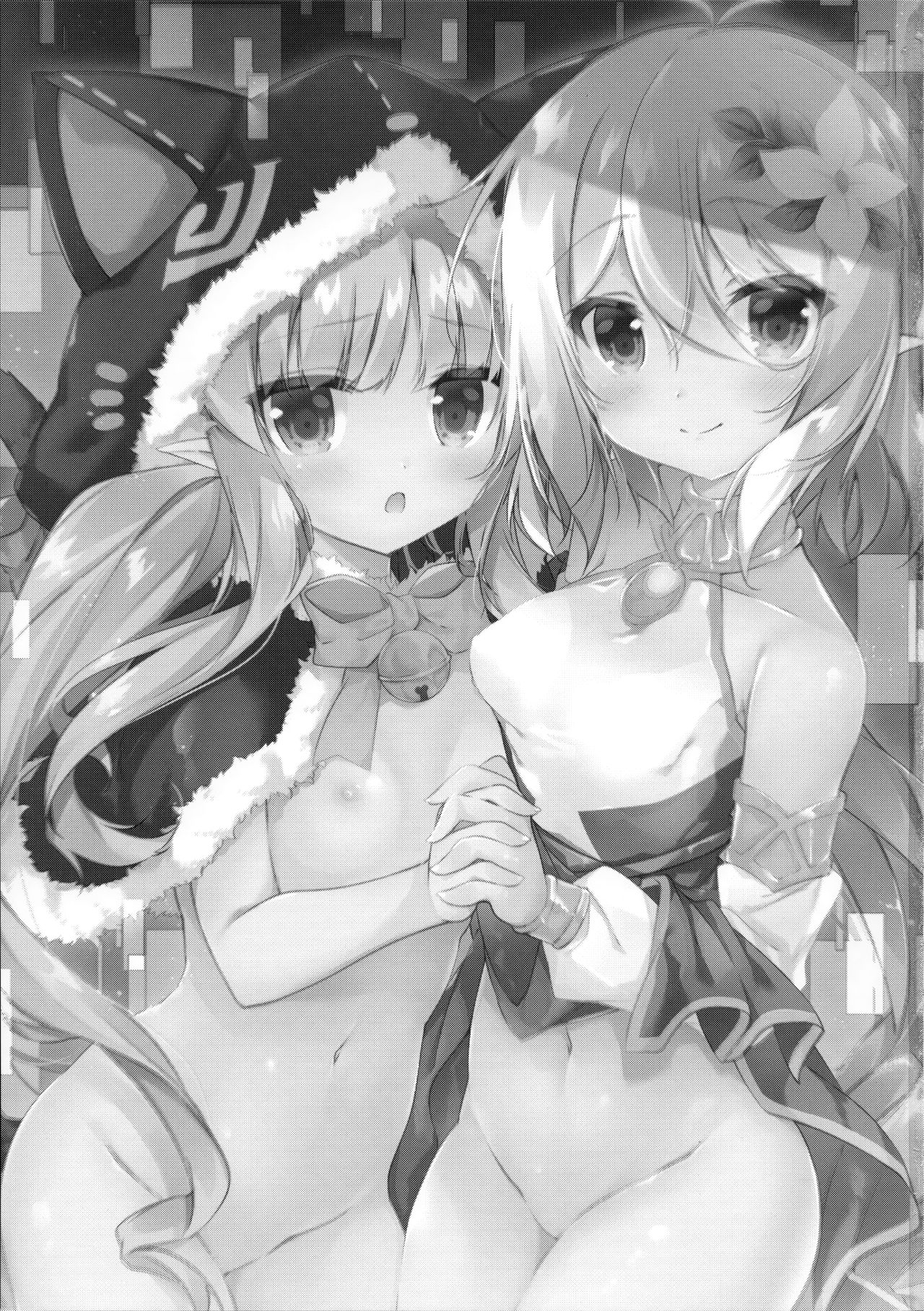 PRINCESSUKEBEBOOK page 3 full