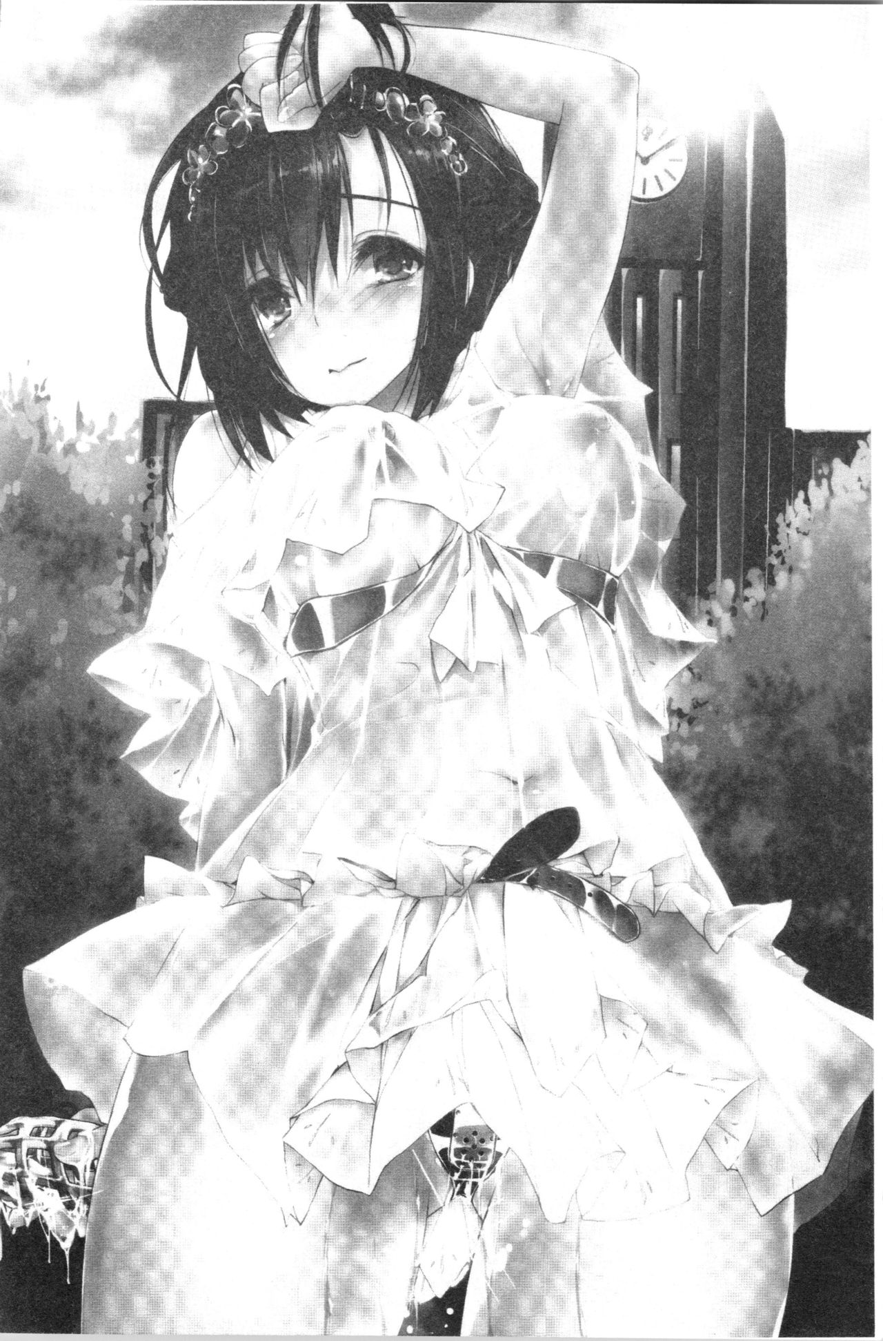 Kanrichuu no Sore o Shibatte Agetai | 管理中的那根想幫你緊緊綑綁住 page 8 full