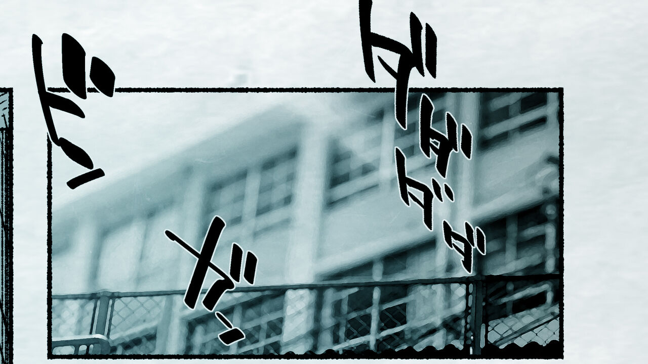 Ore no… Shojo o Ubatta no wa Omae ka! page 3 full