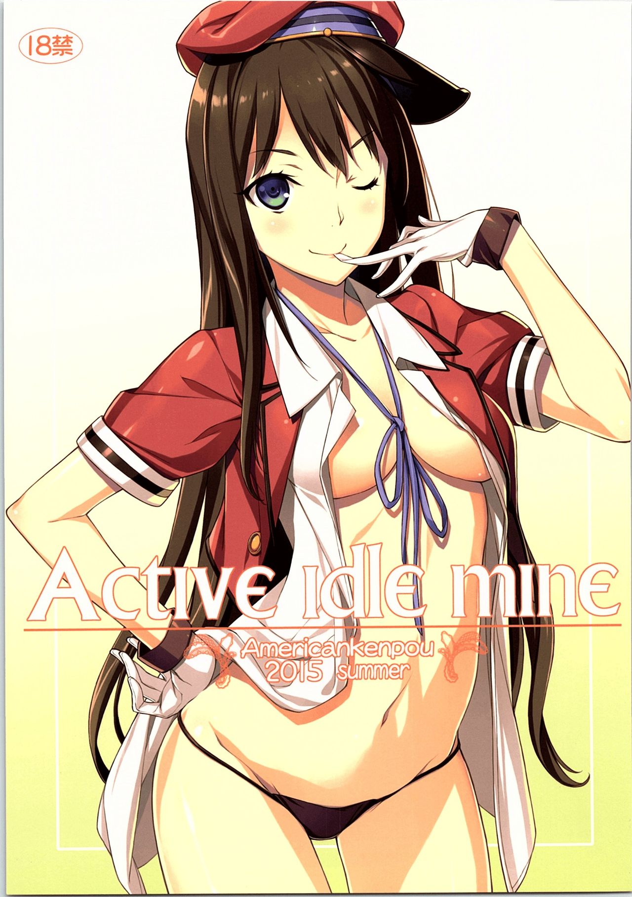 Active idle mine page 2 full