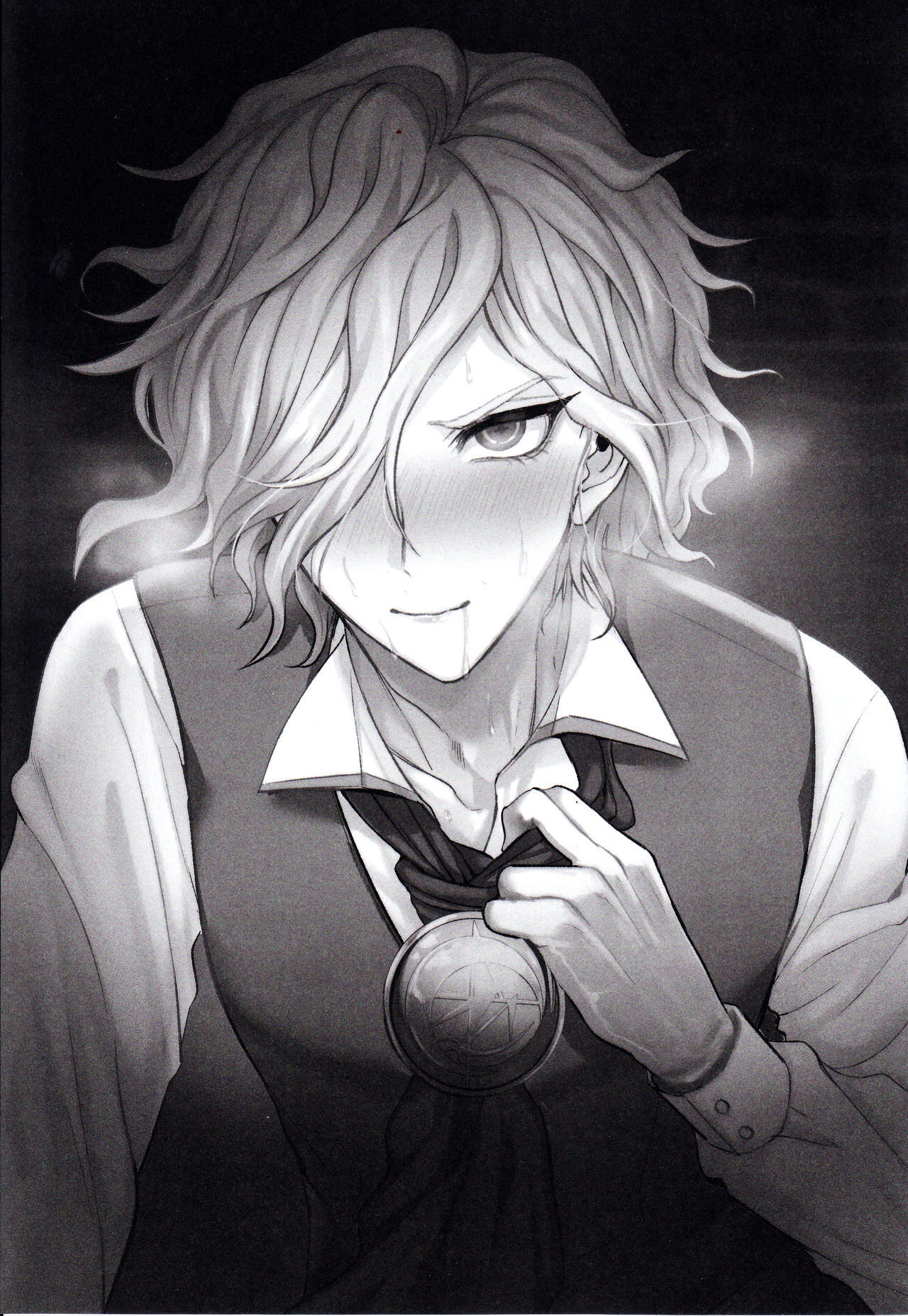 Kangokutou no Kanbi na Nanokakan page 4 full