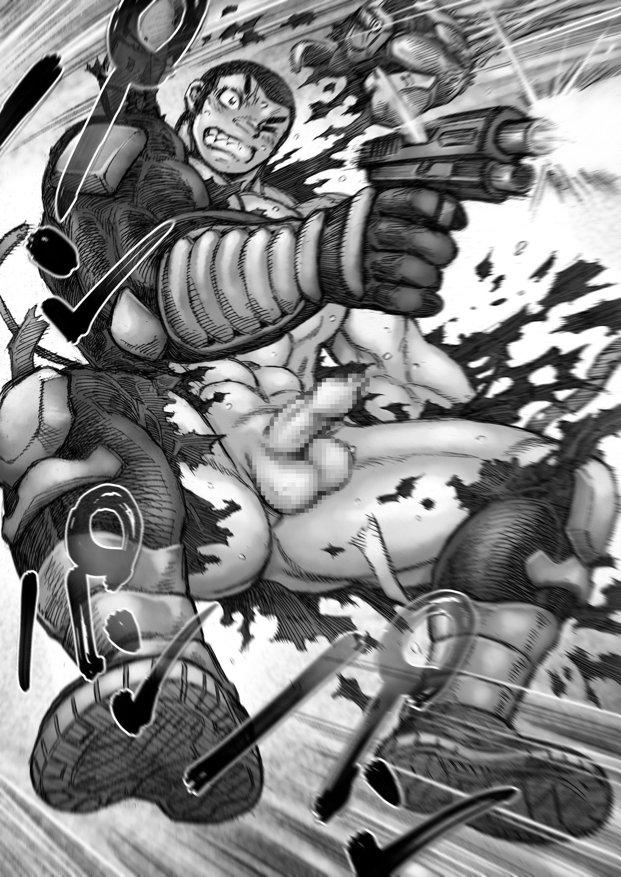 Takekinokonokono page 6 full