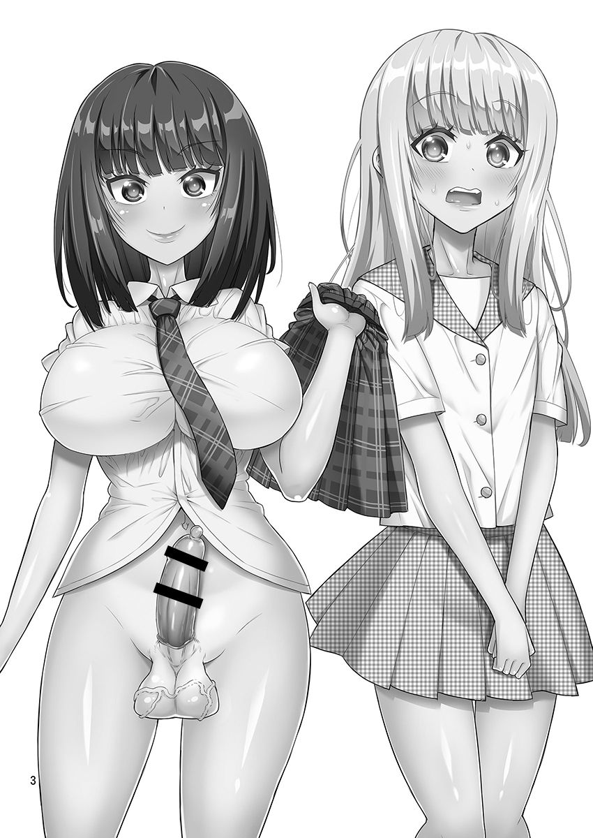 Otokonoko ga Futanari JK DeliHeal o Yondara Byou de Mesu Ochi shichaimashita. page 3 full