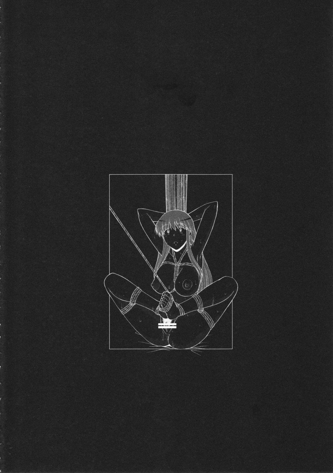 Record of ALDELAYD poop stroll of nightmare page 8 full