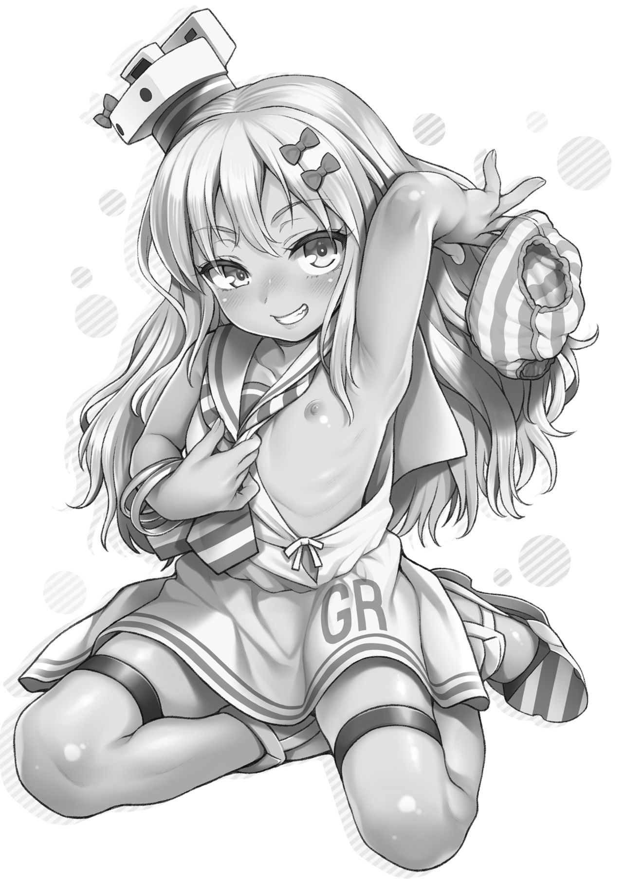 Koakuma Buon Appetito page 4 full