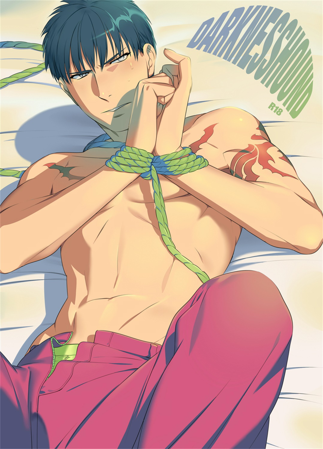 DARKNESS HOUND | 黑暗猎犬 01-07 page 1 full