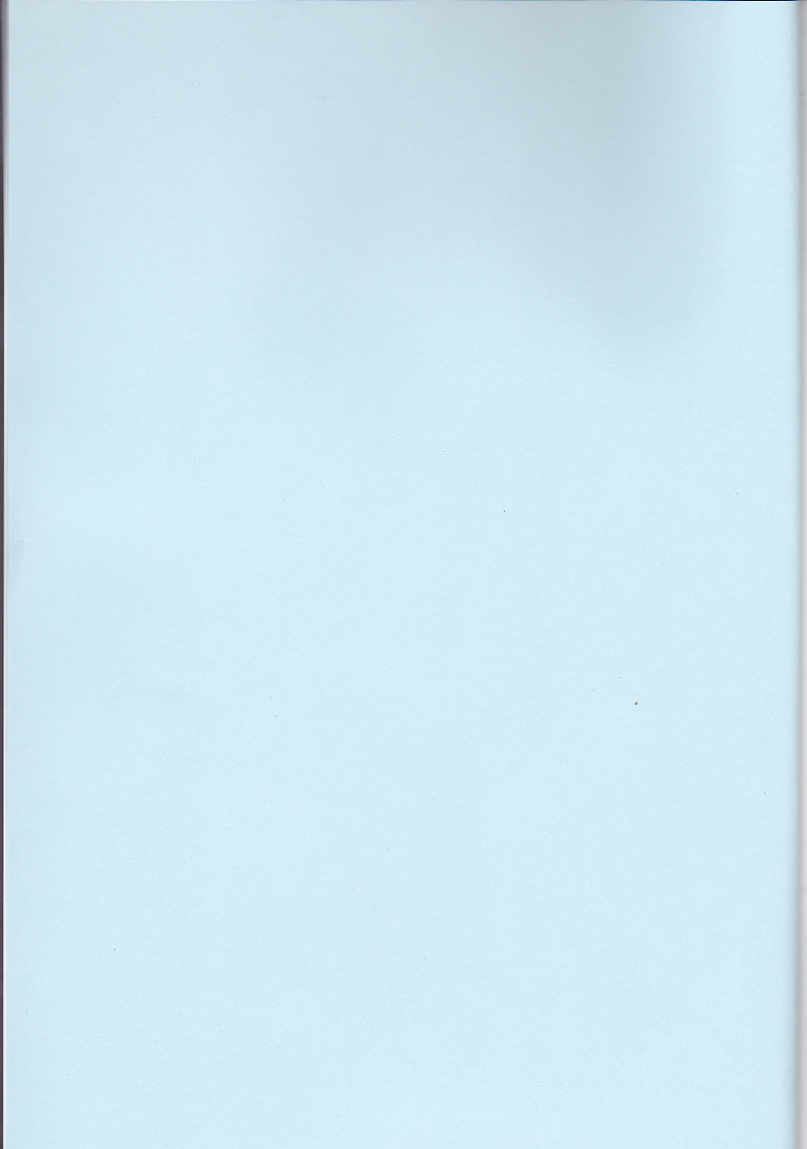 Amaoto ni Hibiku | 瀟瀟暮雨 page 2 full