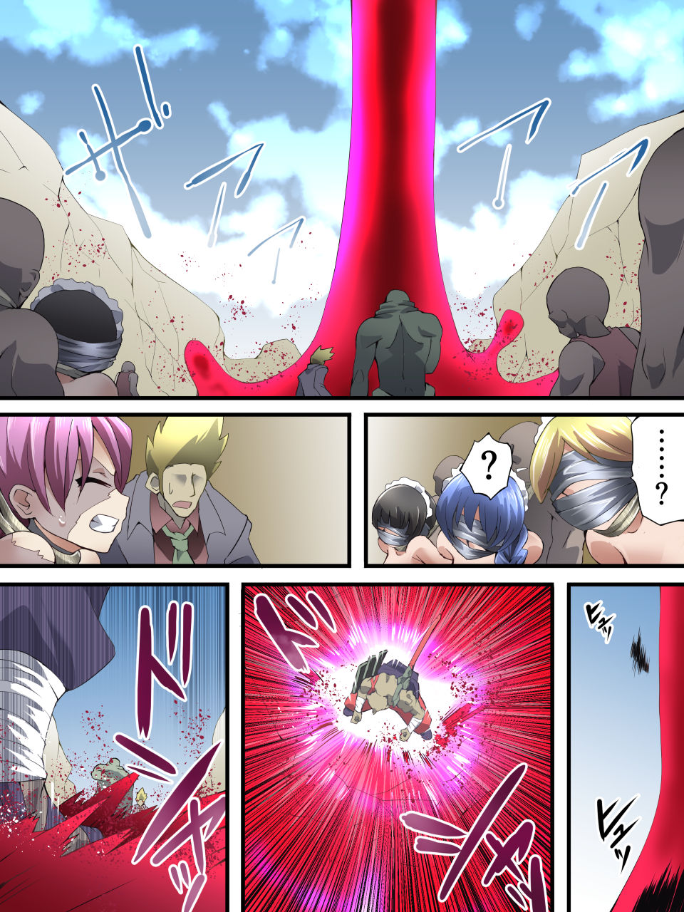 Superheroine Yuukai Ryoujoku ANOTHER TRY 04 page 5 full