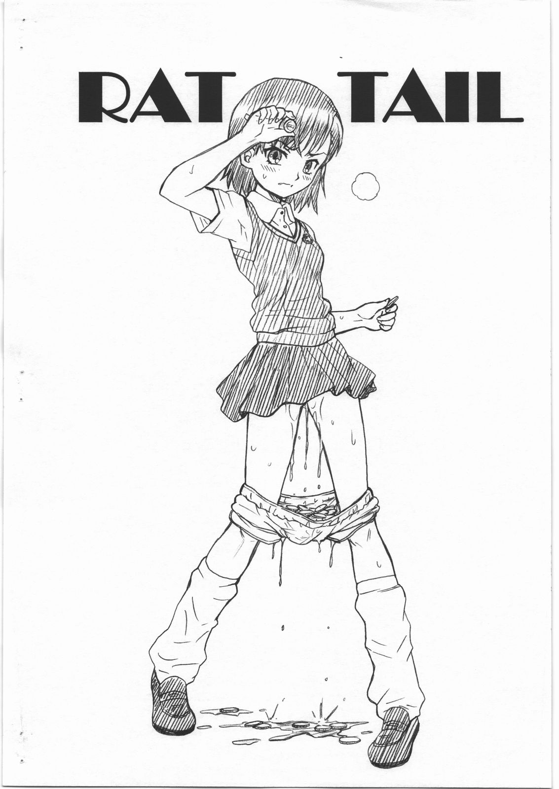 KINSYO FILE Misaka Mikoto Gazoushuu page 10 full