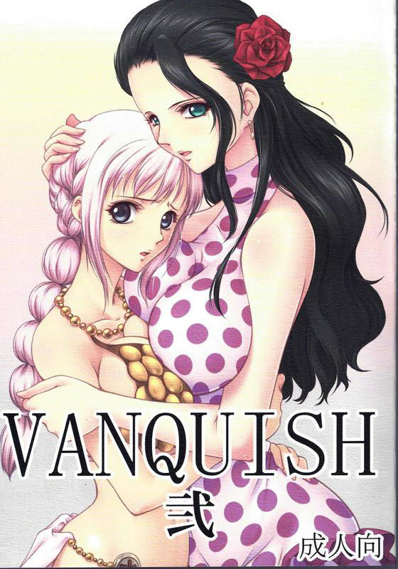 VANQUISH Ni page 1 full