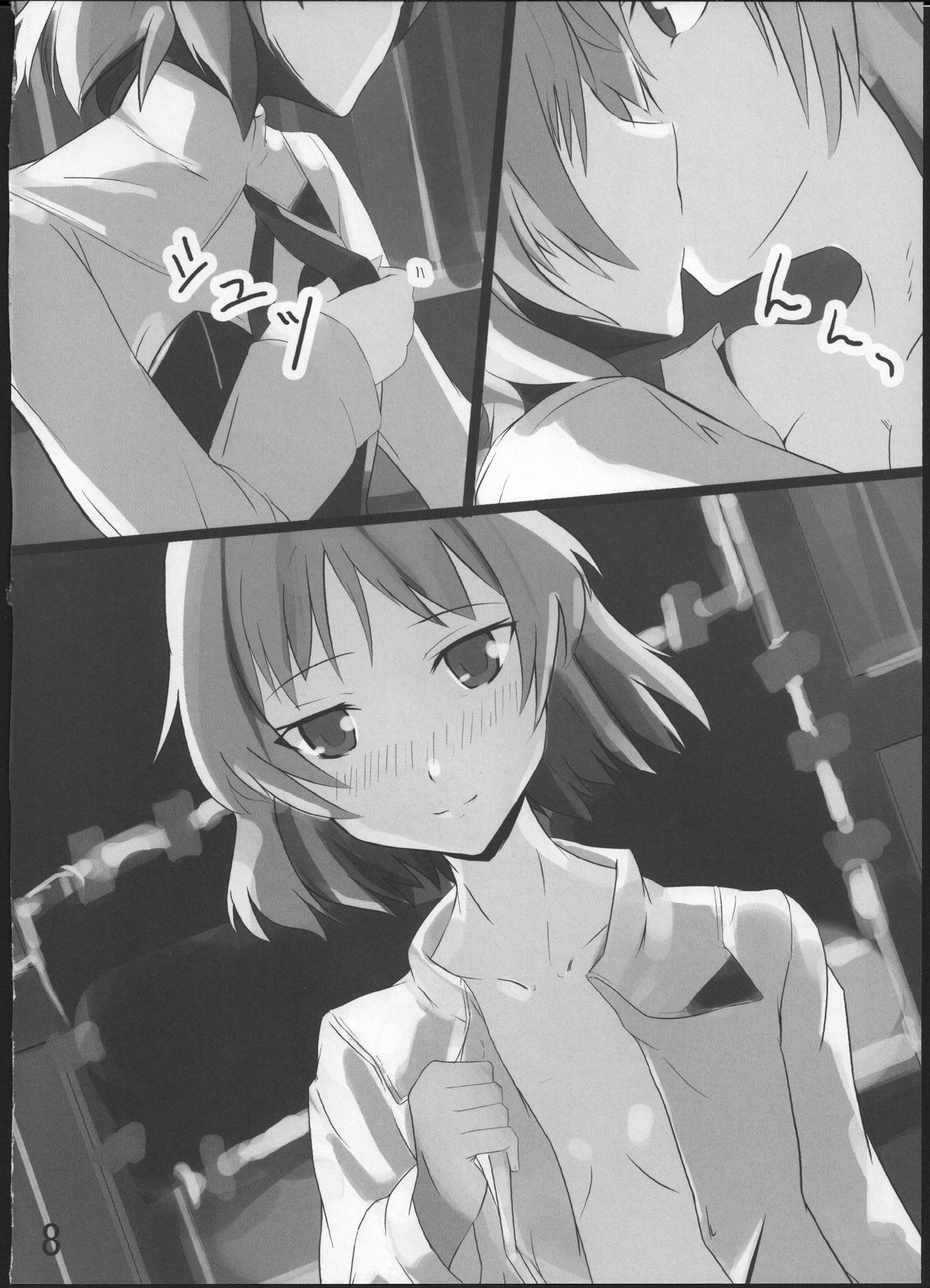 GoldenBat#10 page 8 full