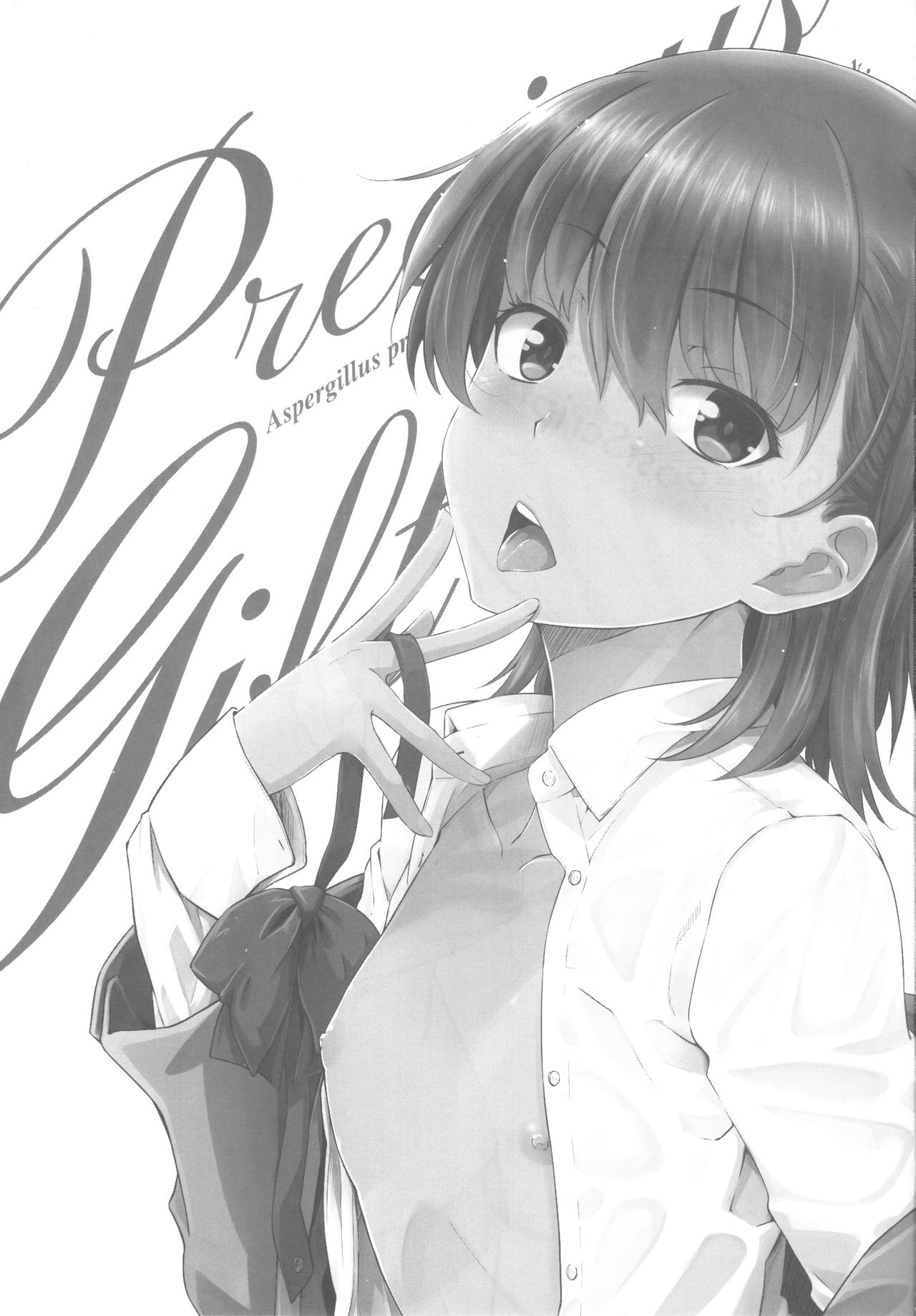 Precious Gift page 2 full