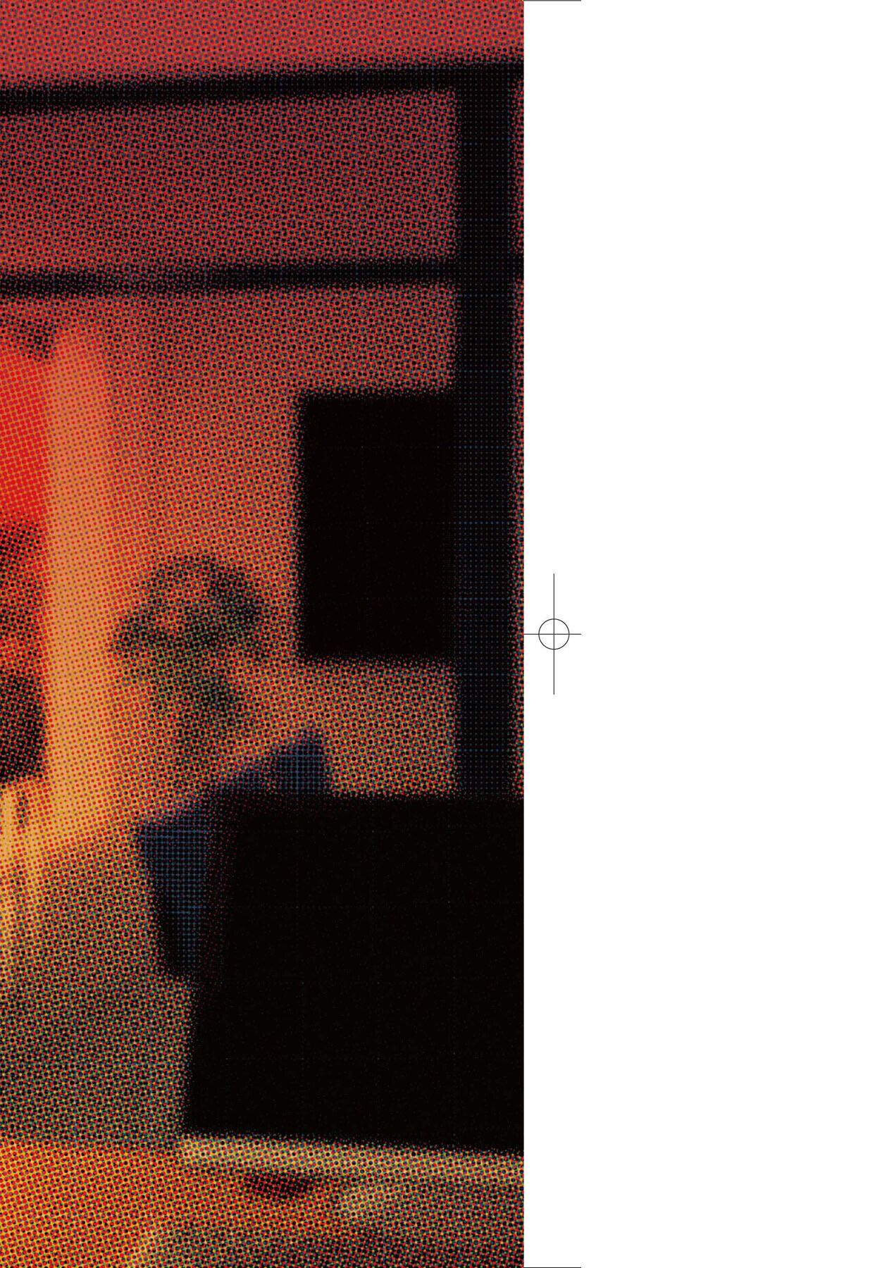 Futei with... Tokusouban page 4 full