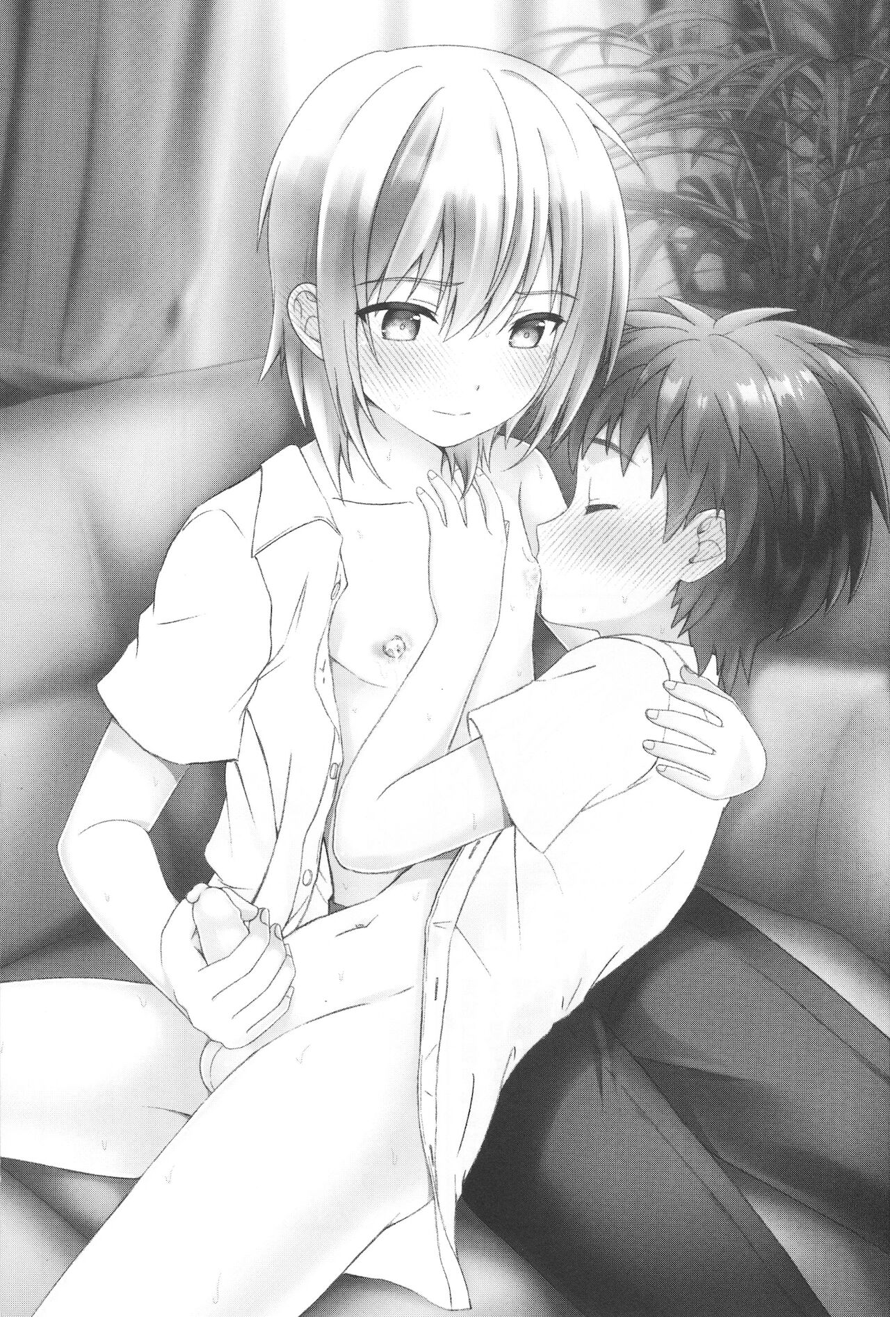 Otoko nano ni Bonyuu ga Deru Shinyuu ni Karadajuu Amayaka sareta Kekka... page 2 full