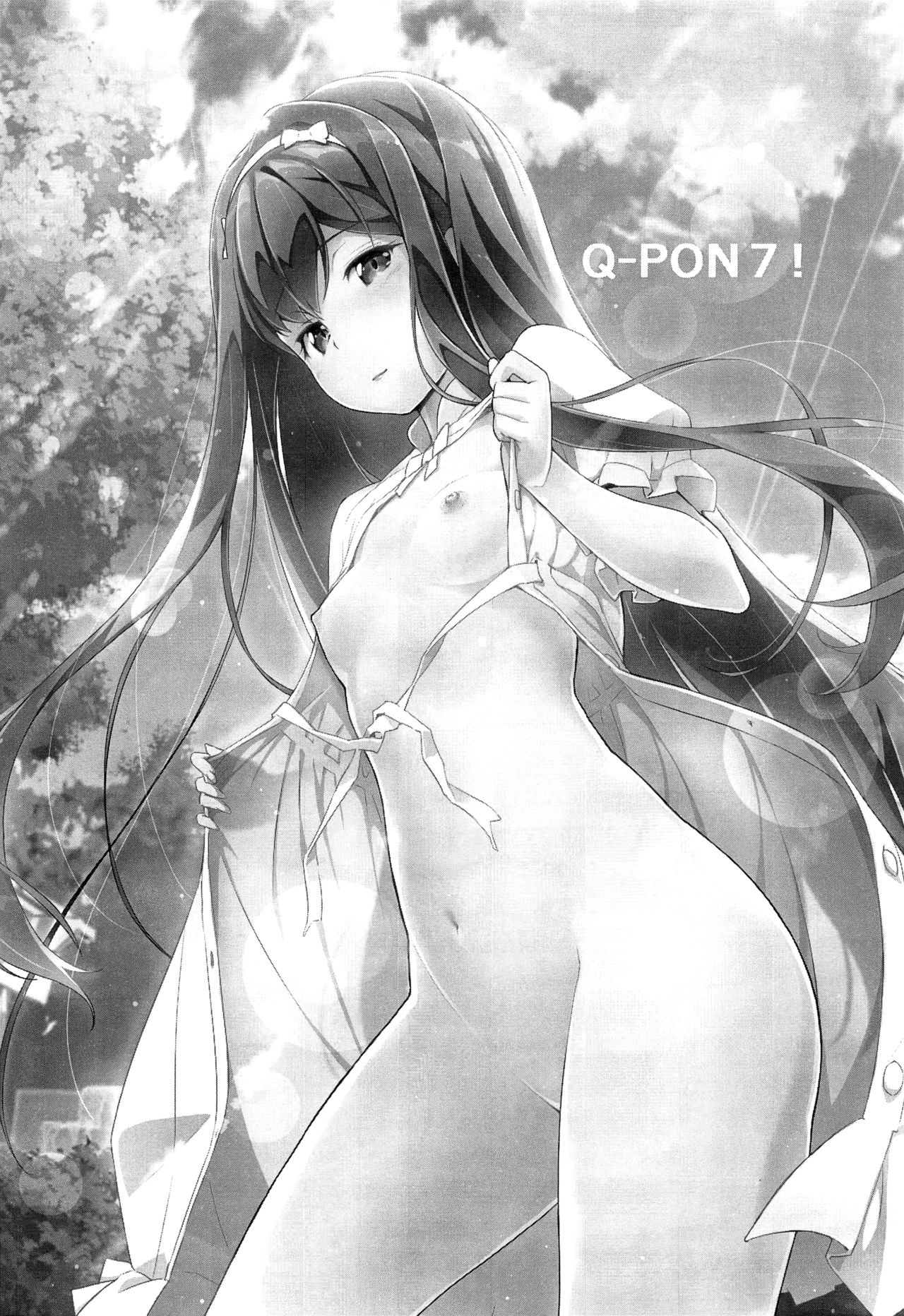 Q-pon 7! page 3 full