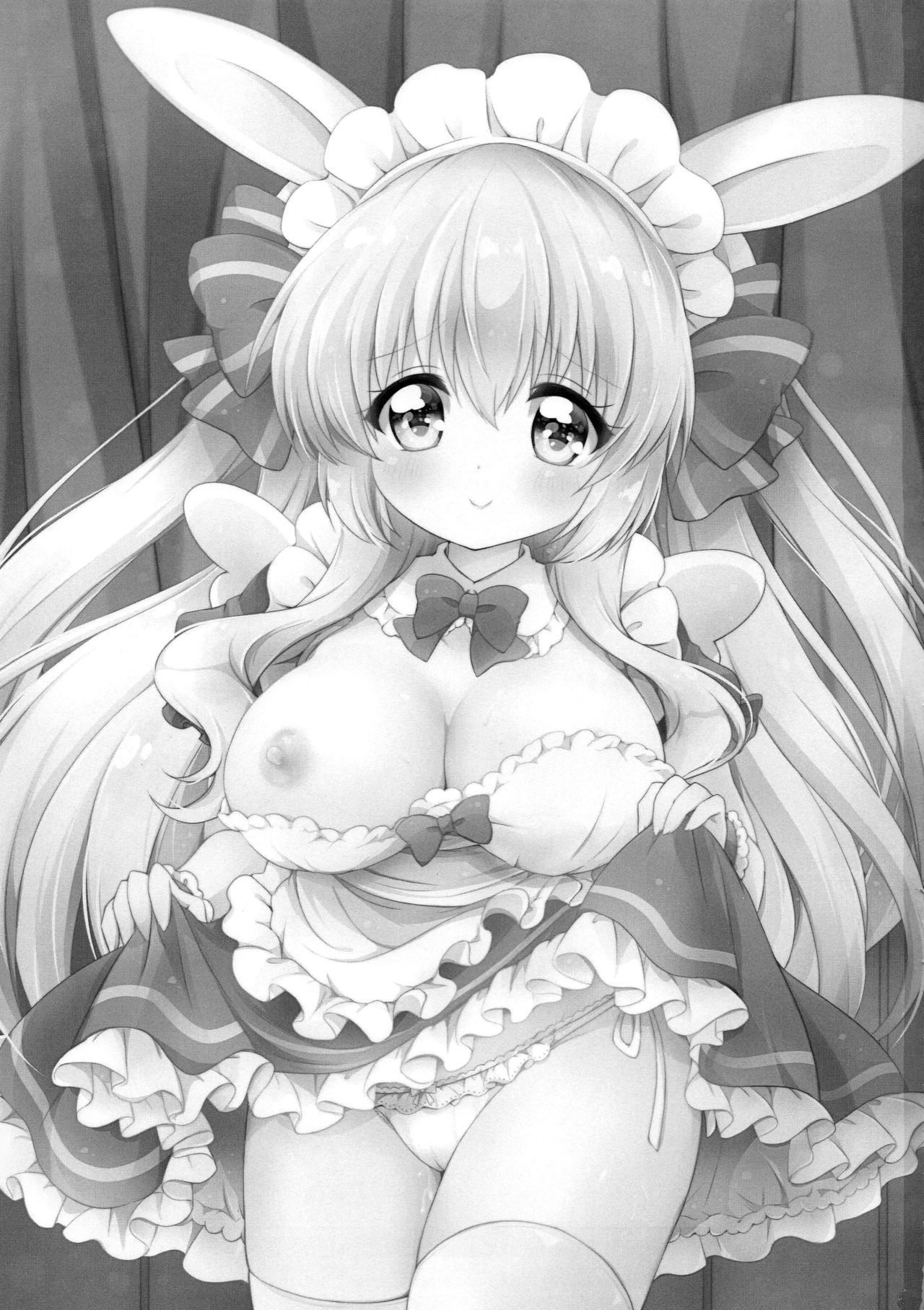 Anata no Senzoku Maid-san page 3 full