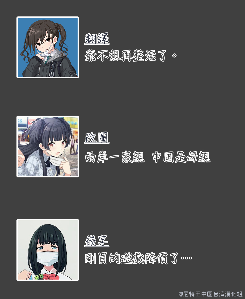 Pecorine no Tabetai Mono page 5 full