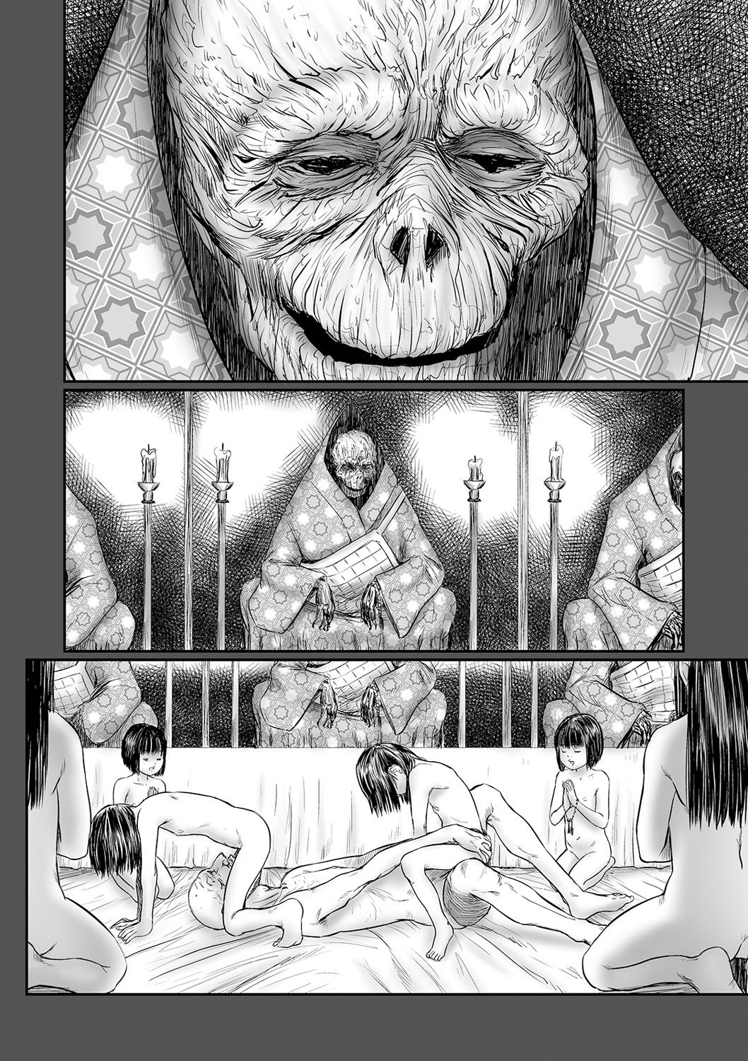 DEBIAS 2 page 2 full