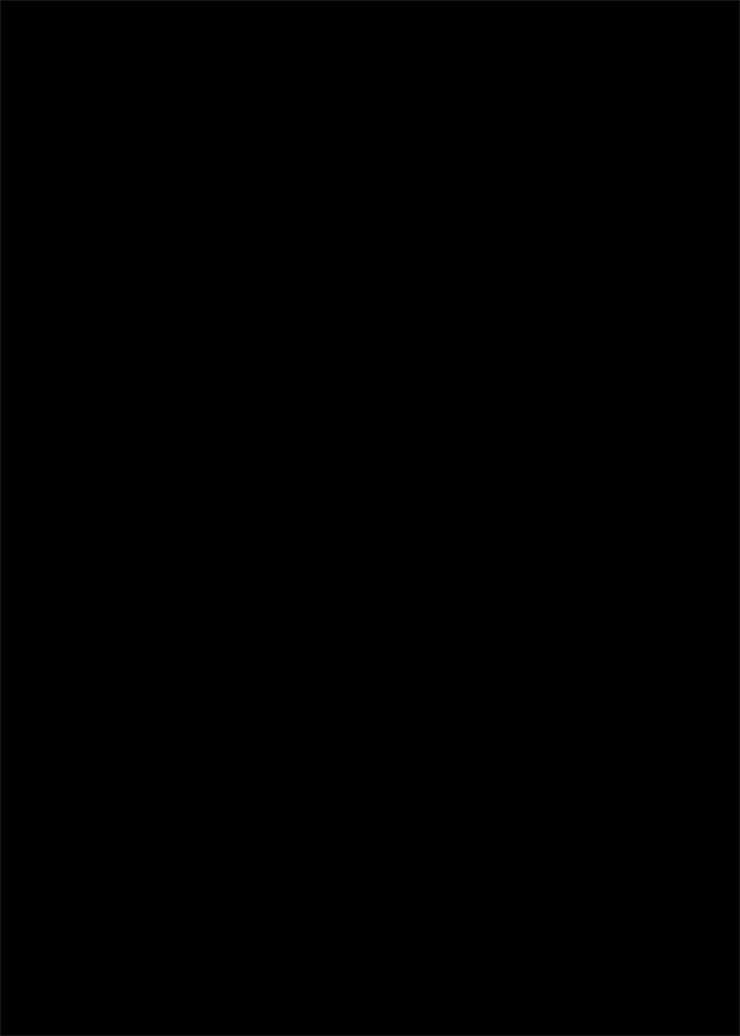音無危機一発 page 3 full
