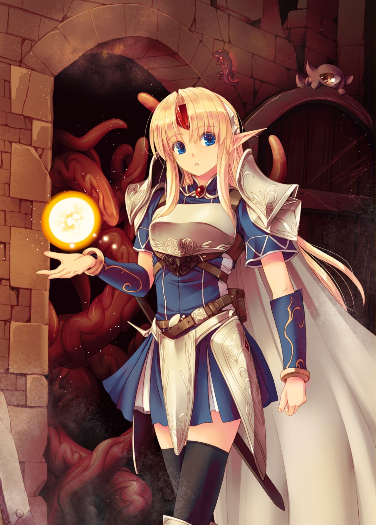 Fushi no Tobira page 3 full