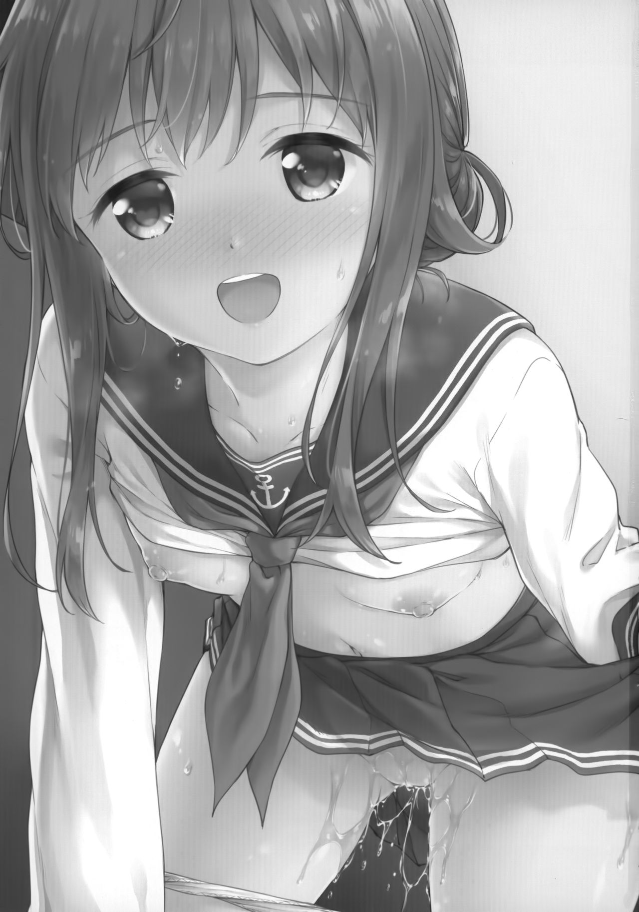 Amae Jouzu? no Inazuma-chan page 3 full