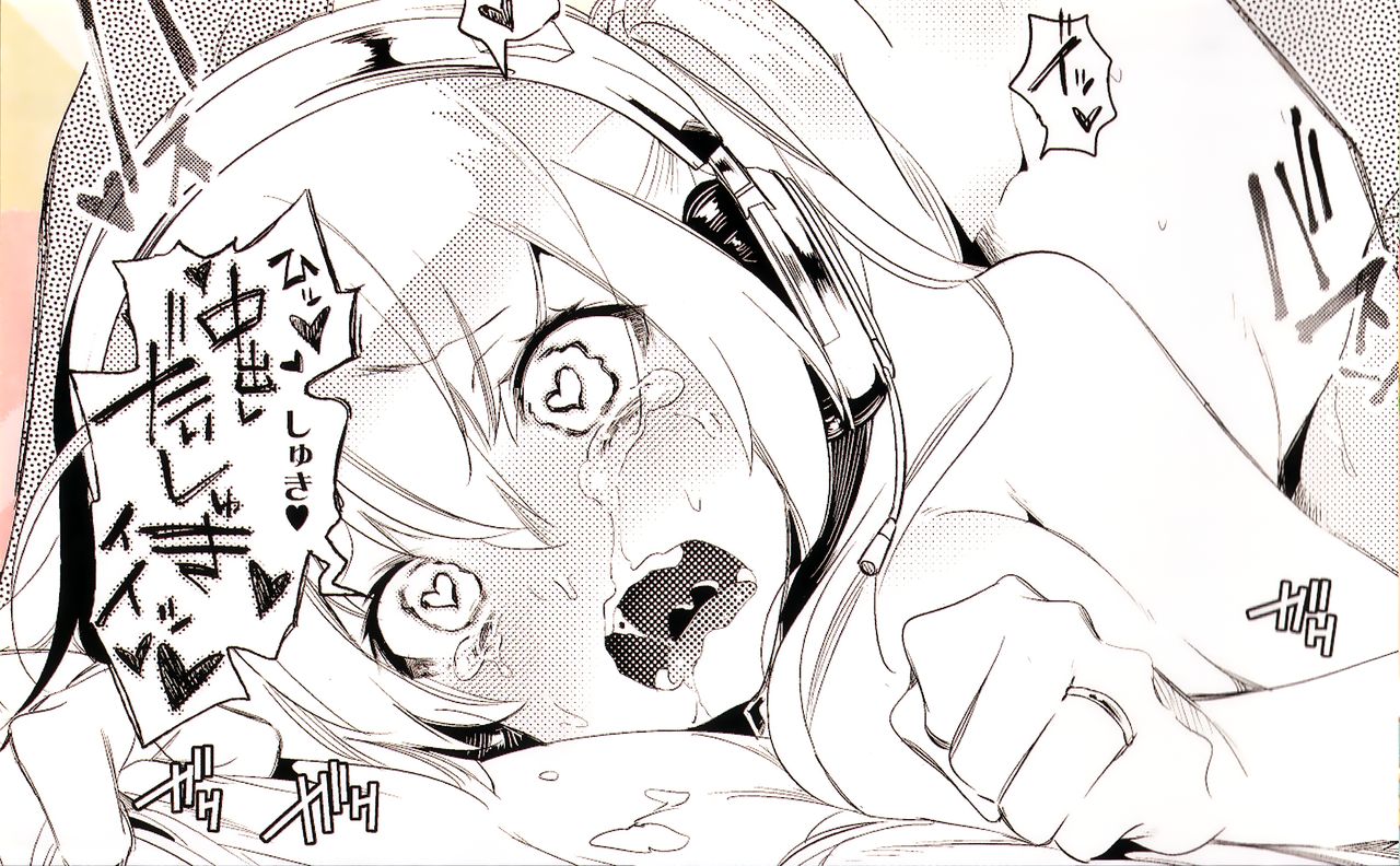 Fuwatoro Marshmallow Sand page 4 full