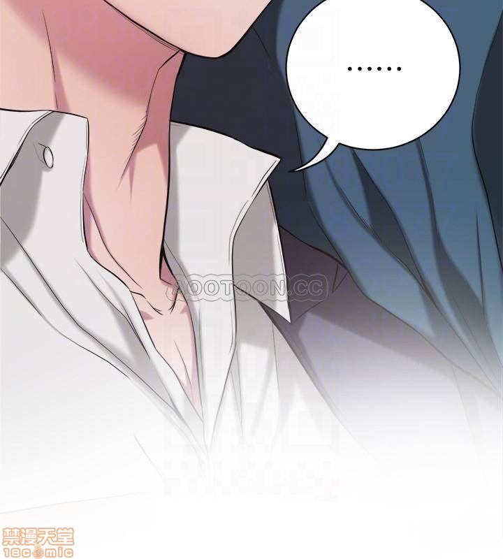 抑欲人妻02 page 4 full