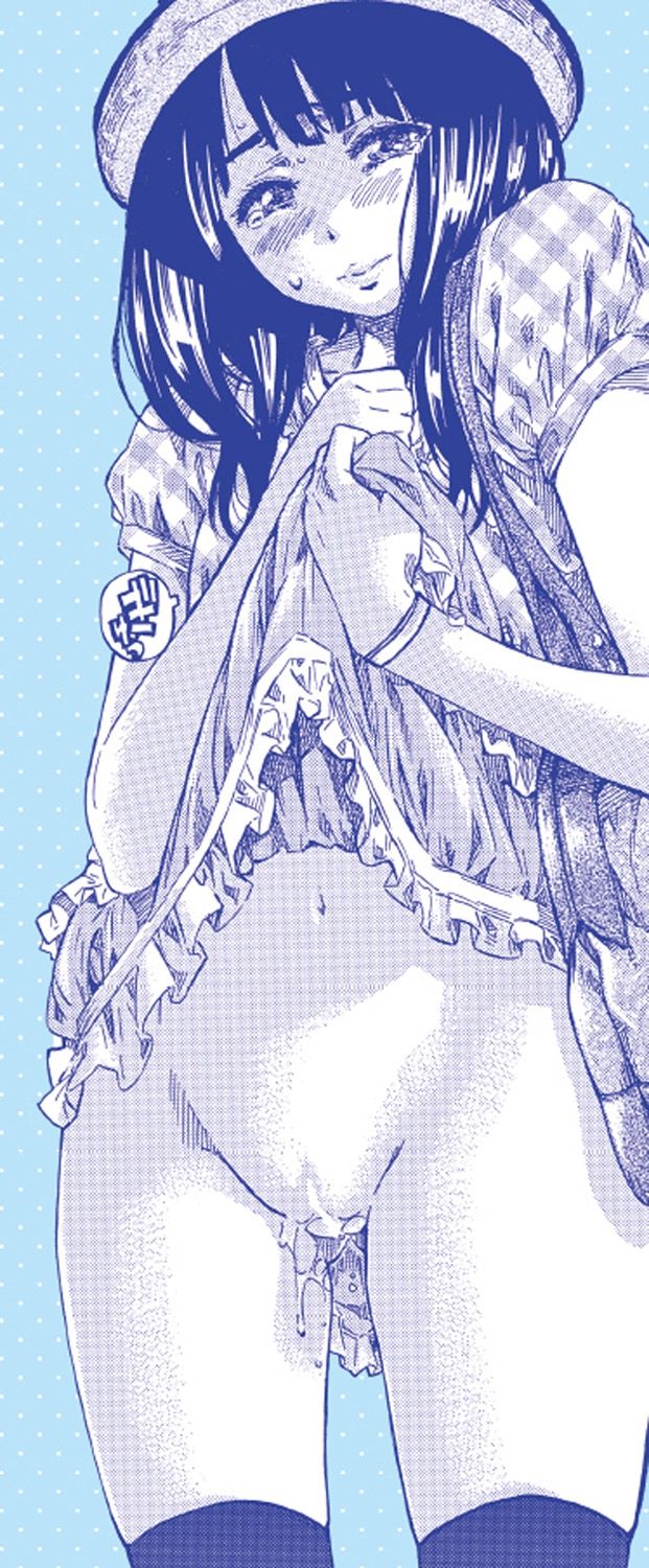 Kashiwazaki Miki wa Ironna Basho de Zenra Sanpo Shite Mita. page 9 full