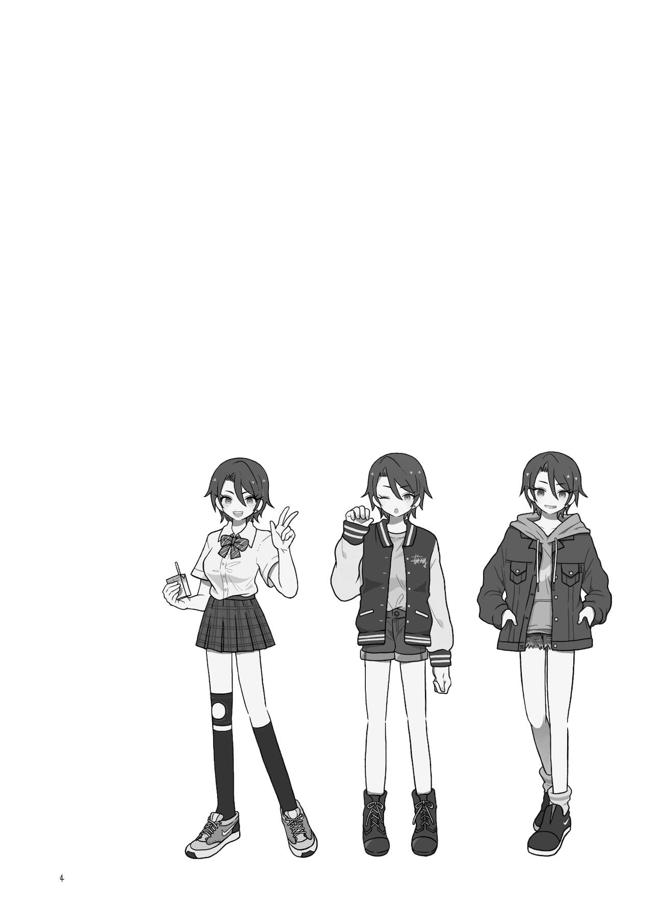 Mesudachi To. page 5 full