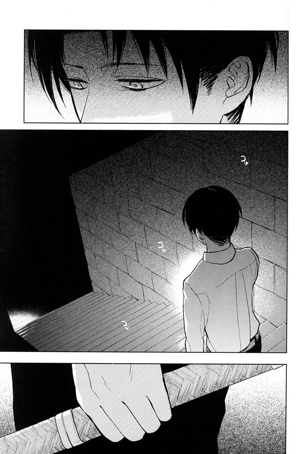 Sore Igai wa Hito ka, Ina ka 除此之外，何以为人【看海汉化组】 page 8 full