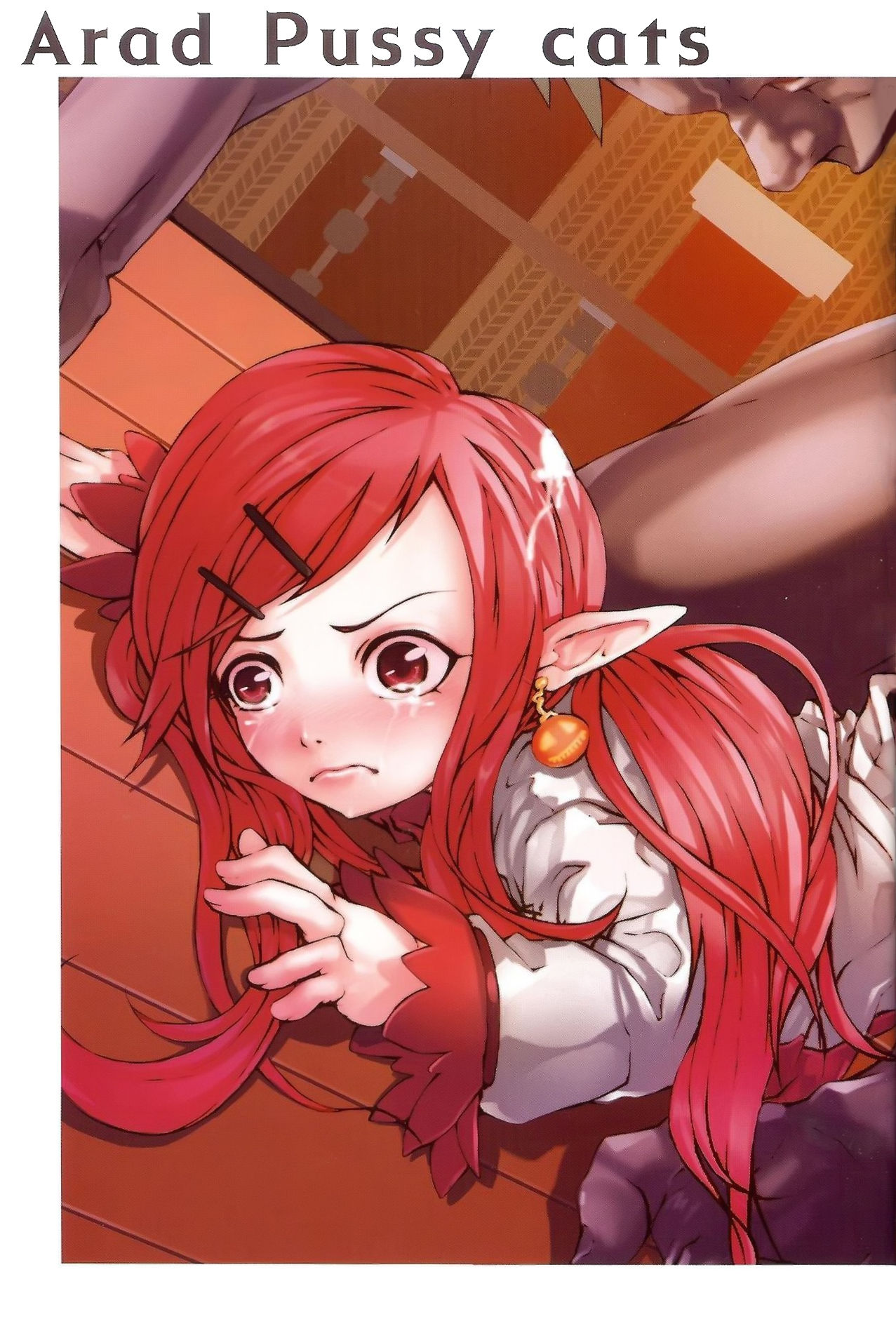 Tei Shit Kairaku Album - Bad Shit Pleasure page 8 full