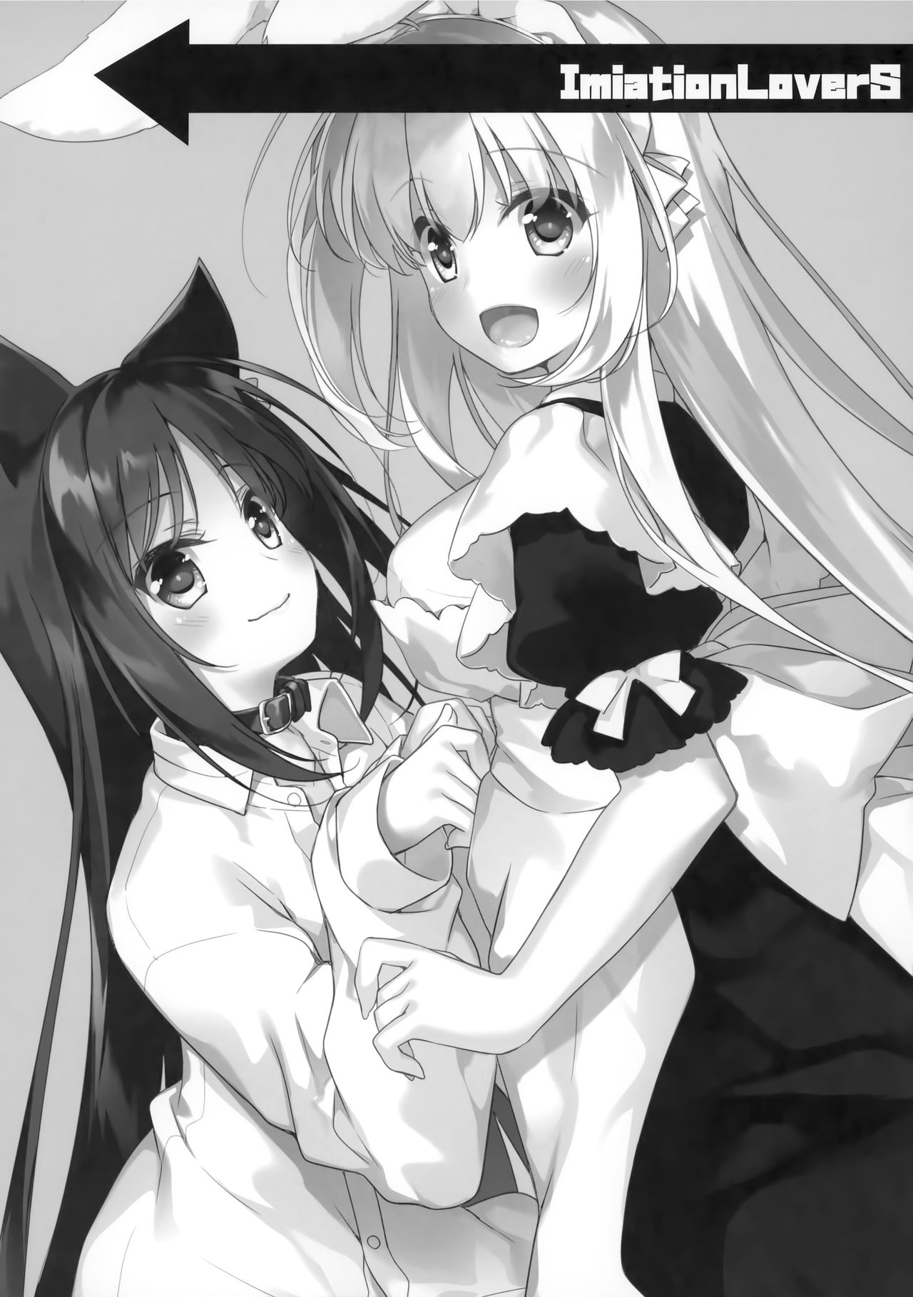 ImitationKitten 4 page 3 full