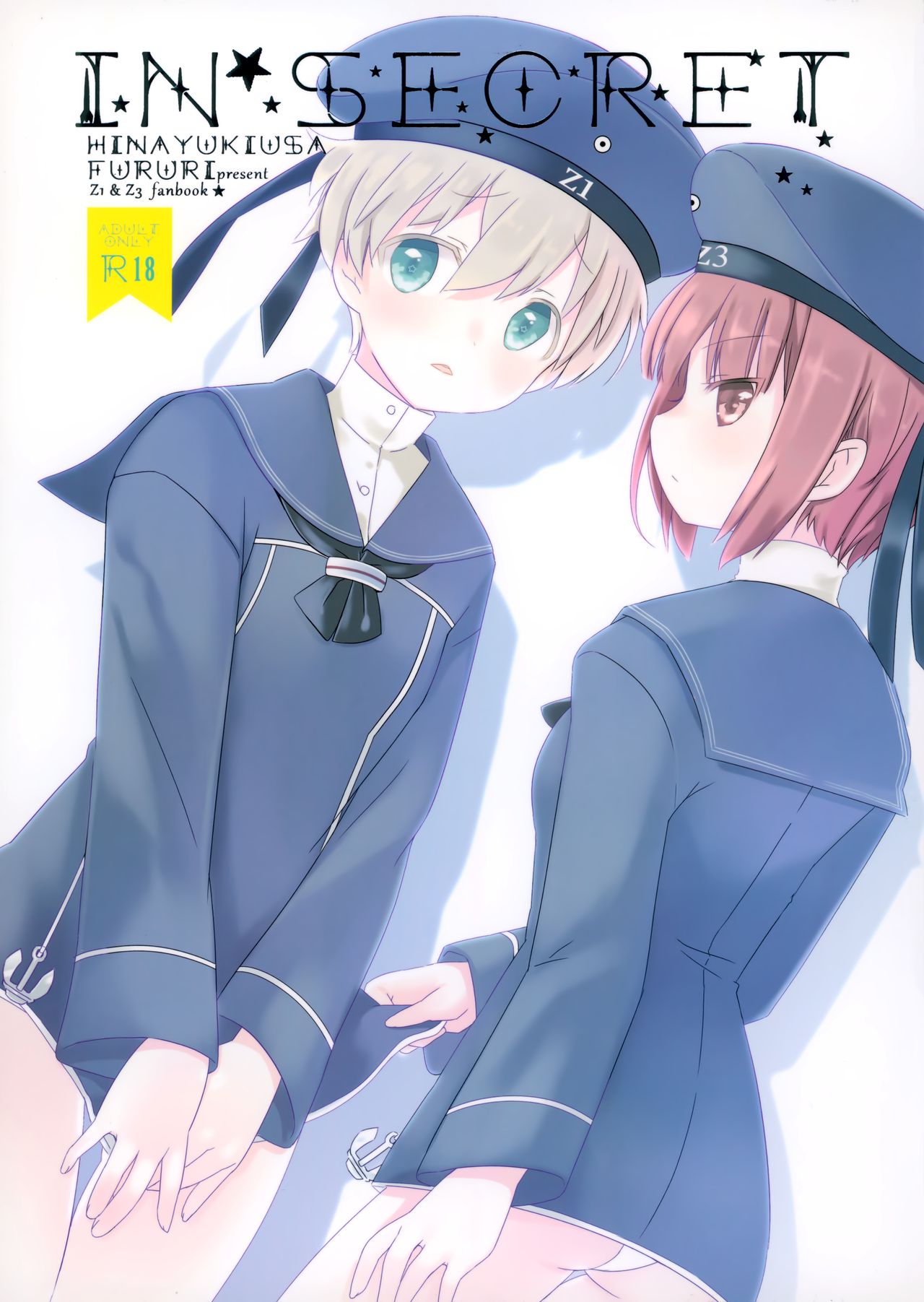 IN SECRET page 2 full