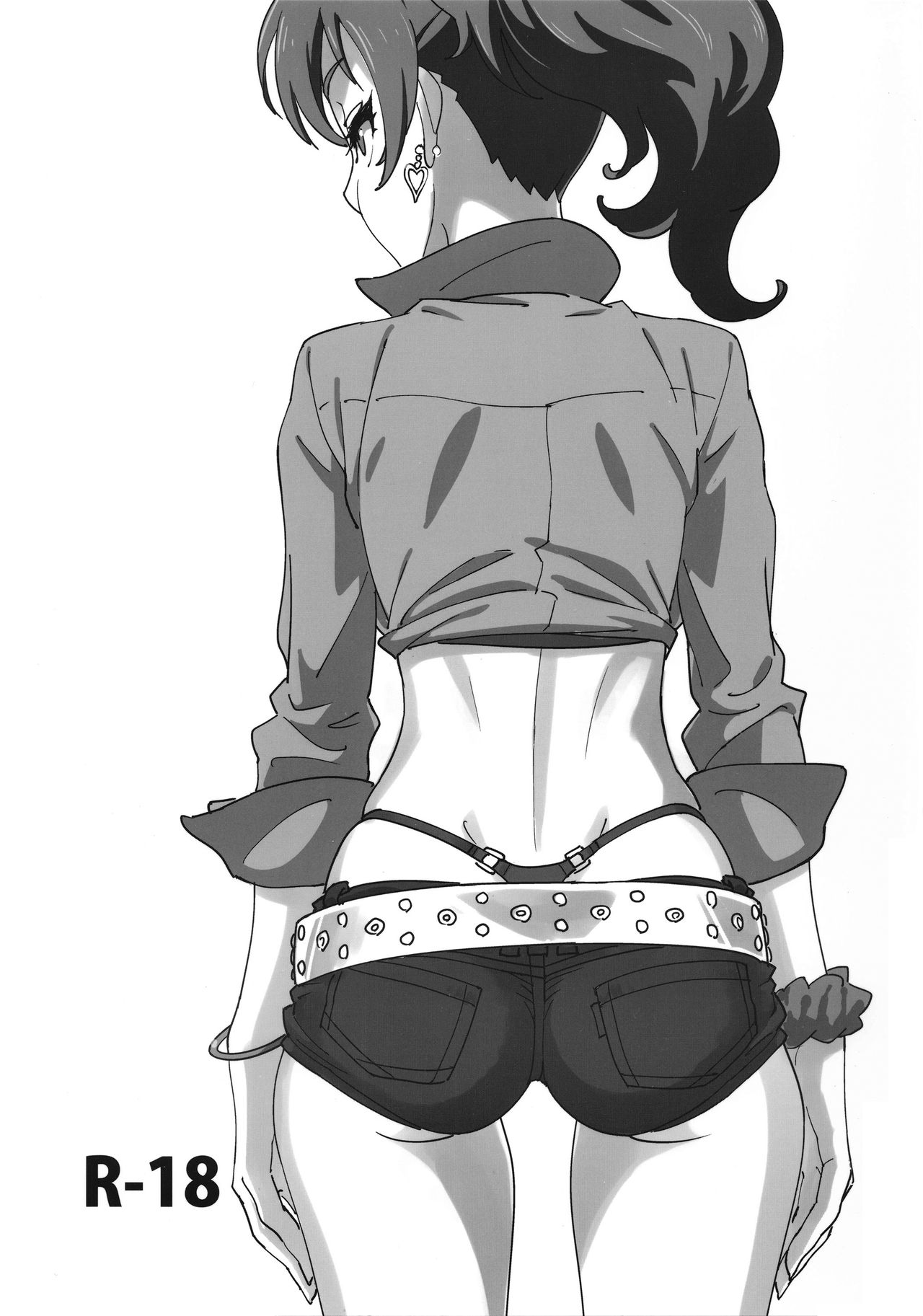 Mika Katta page 1 full