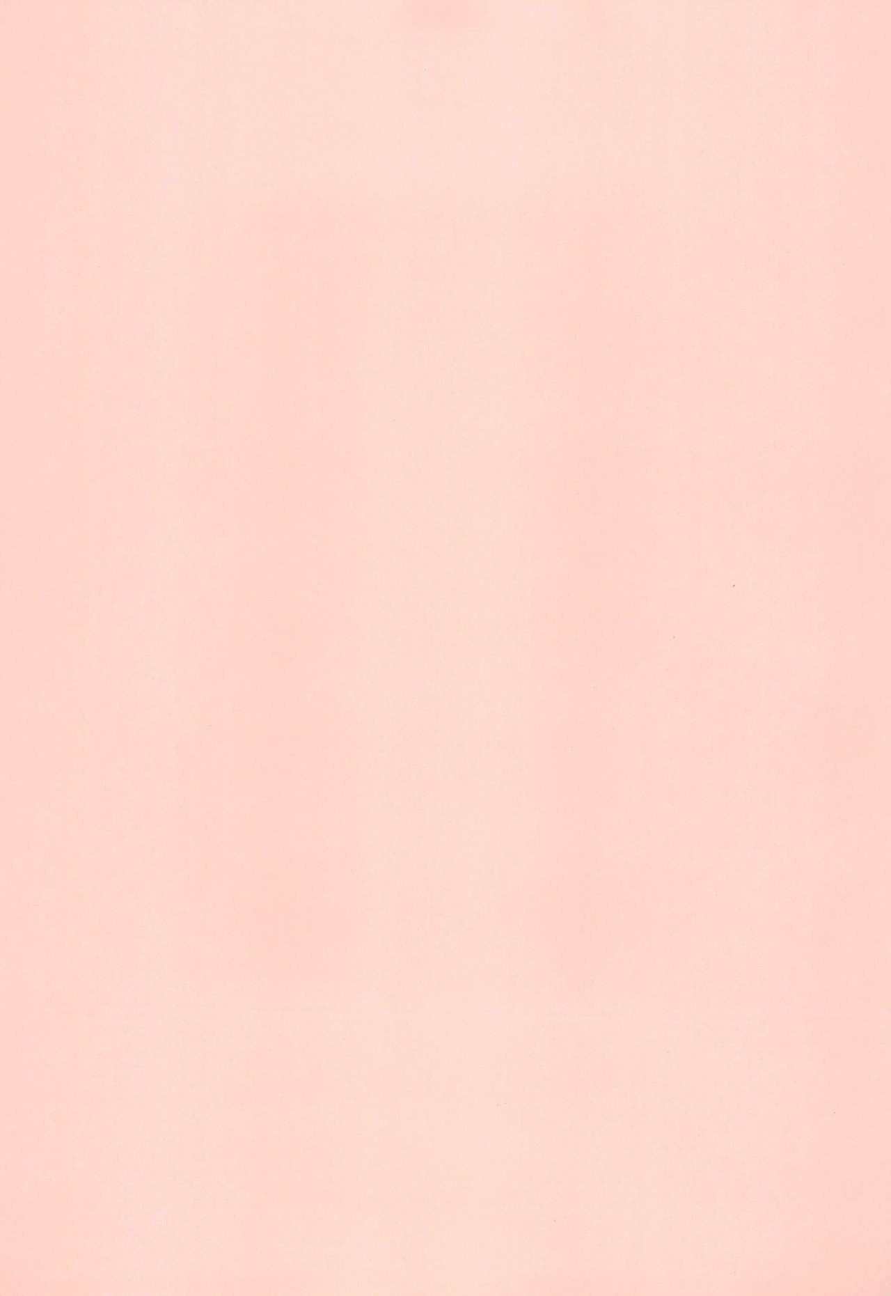 Fumi no Shizuku page 3 full