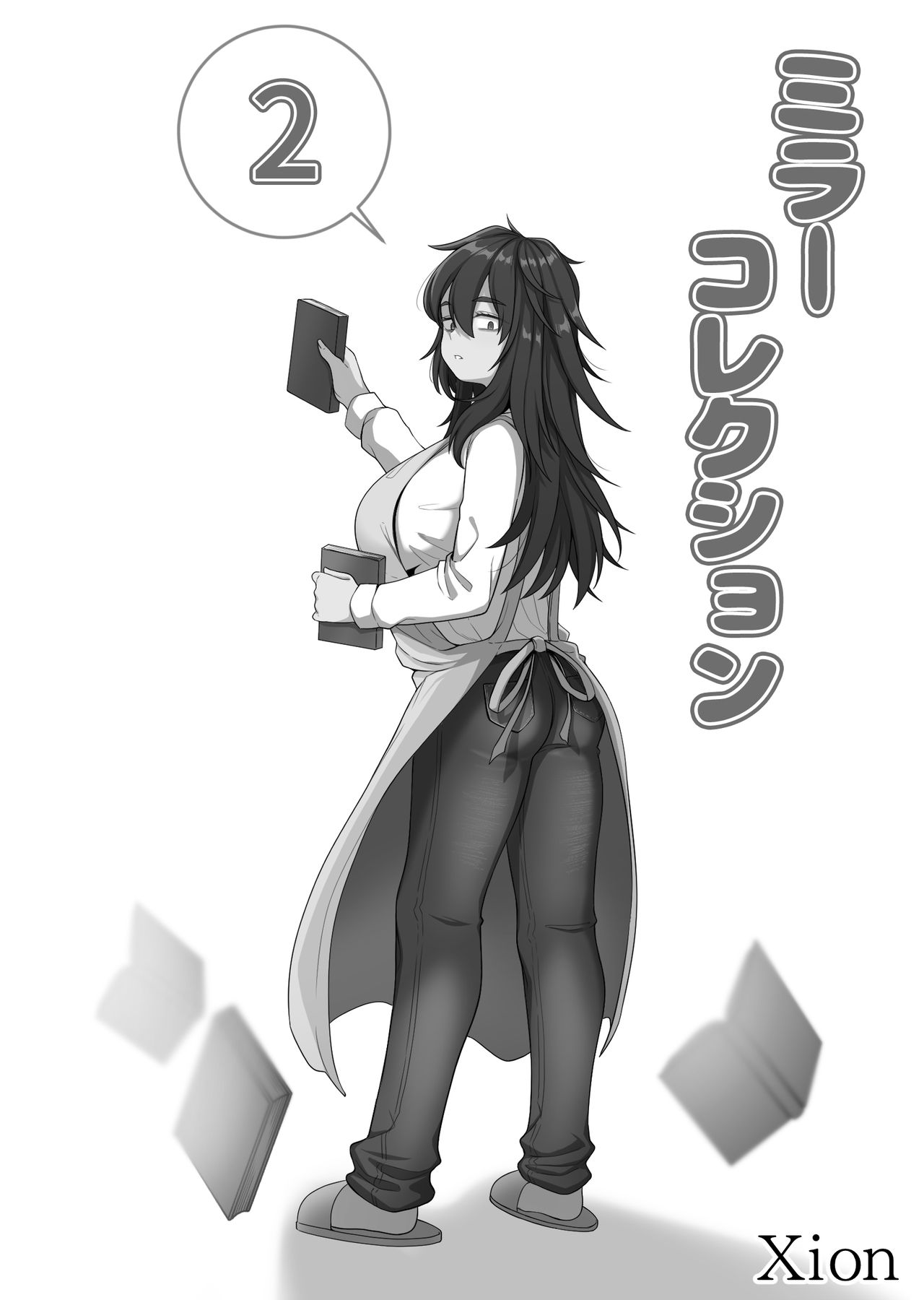 Mirror Collection 2 page 3 full