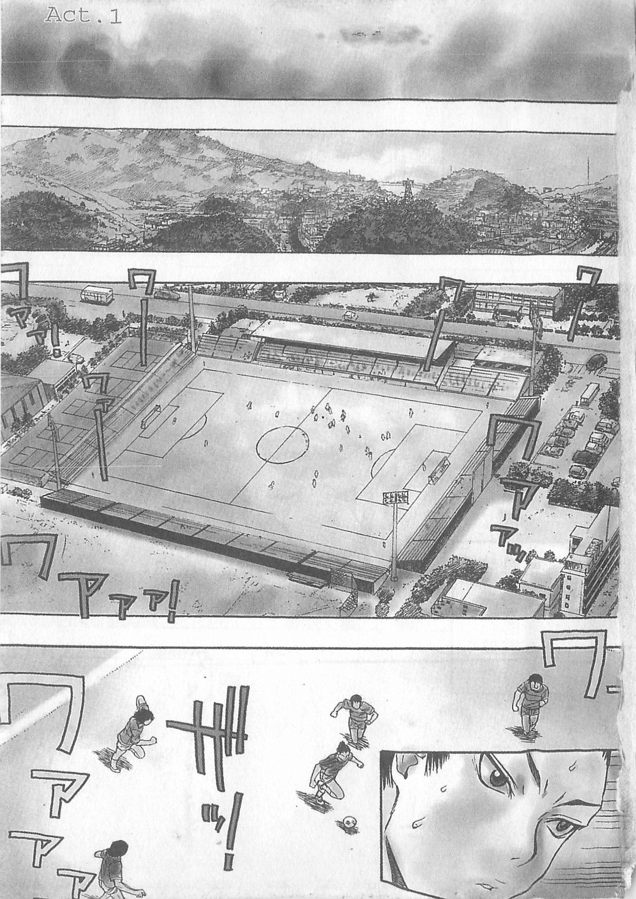 10 years love vol.1 page 3 full