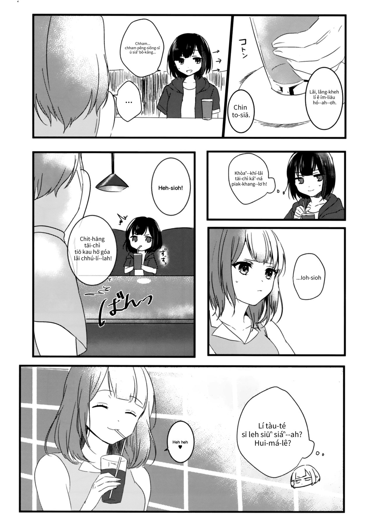 Secret relationship page 8 full