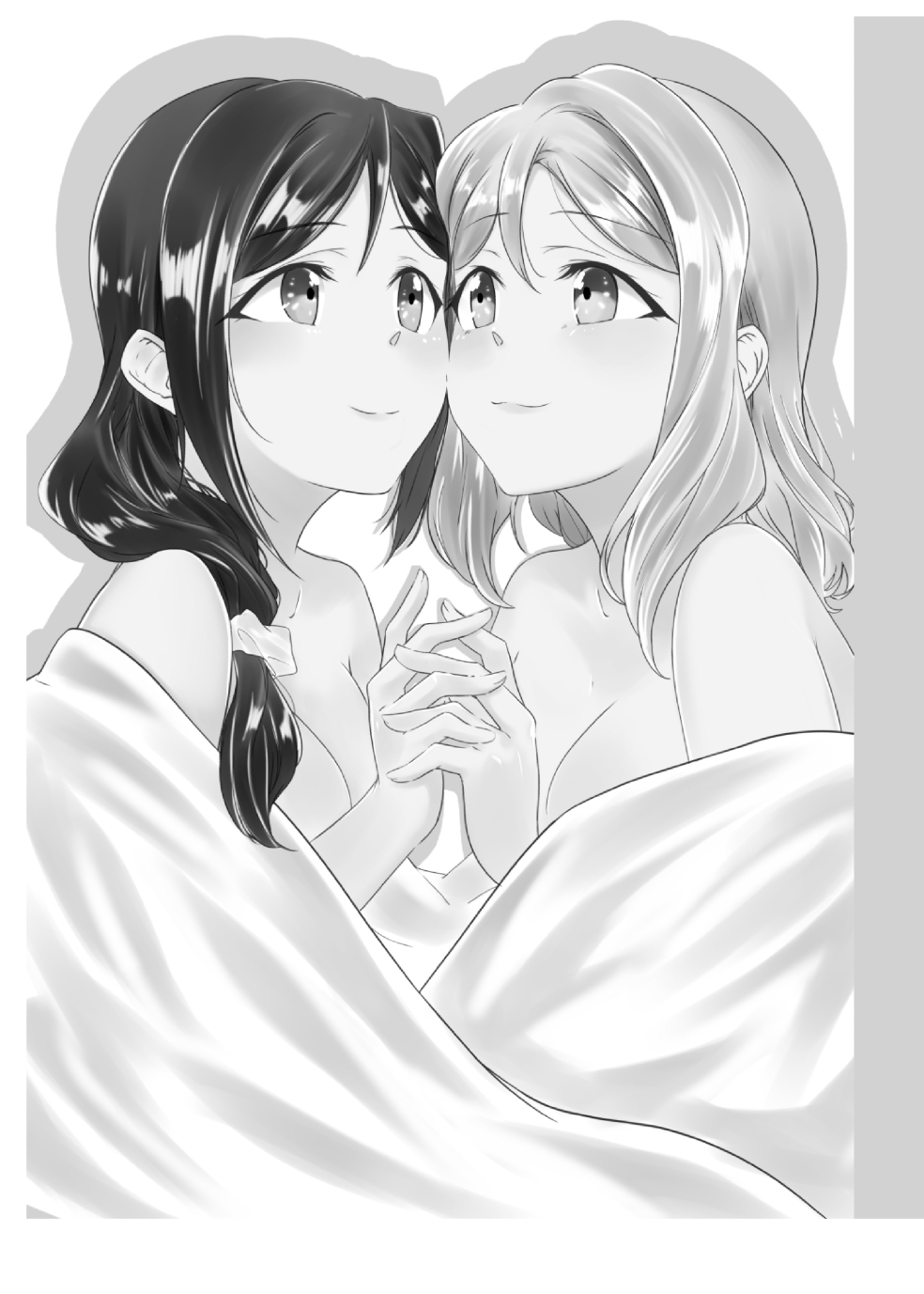 Fuwafuwa Amai page 3 full