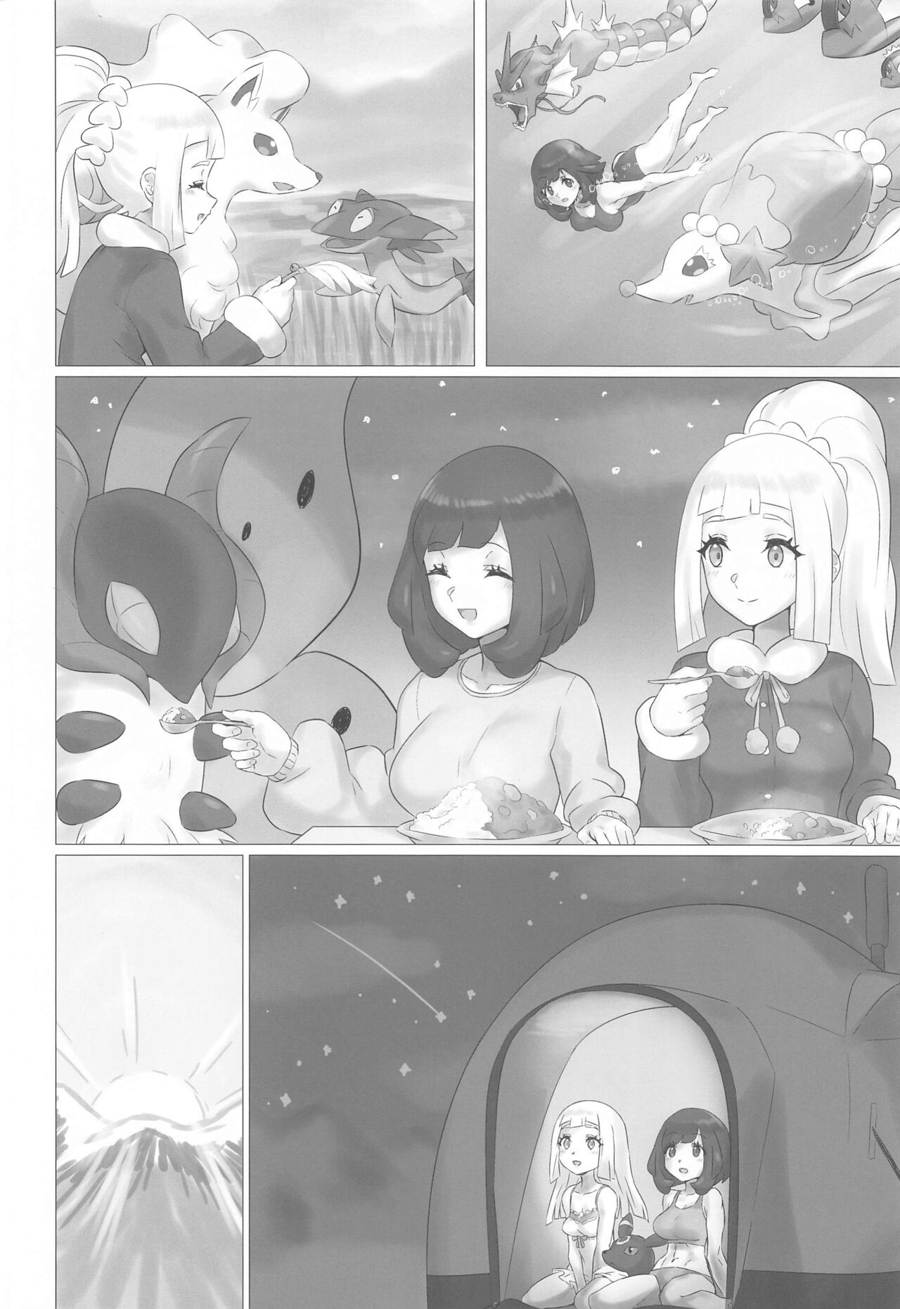 ShinyMoon×WhiteLily 2 | 閃月和白色莉莉2 page 3 full