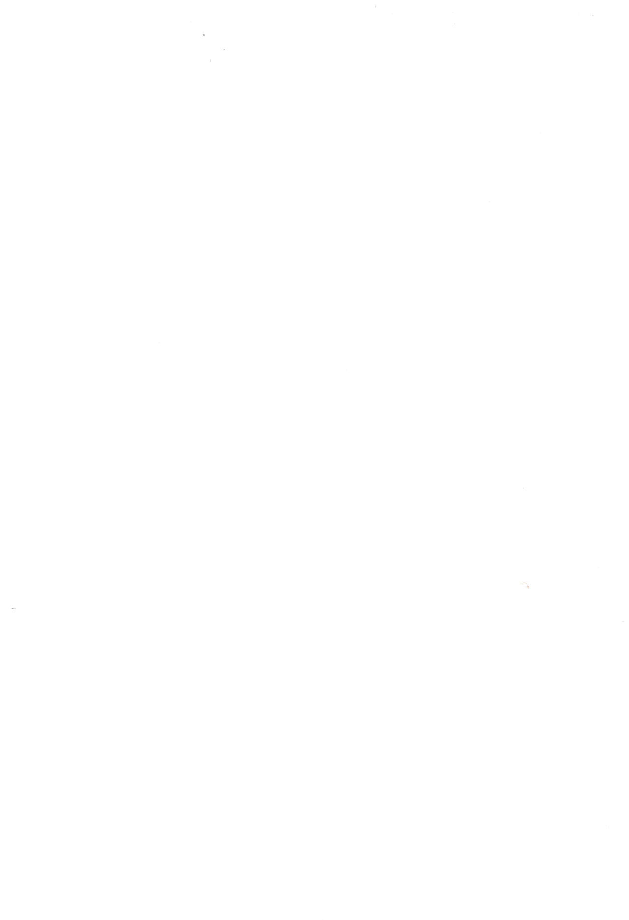 Papa to Erika no Nichiyoubi page 3 full