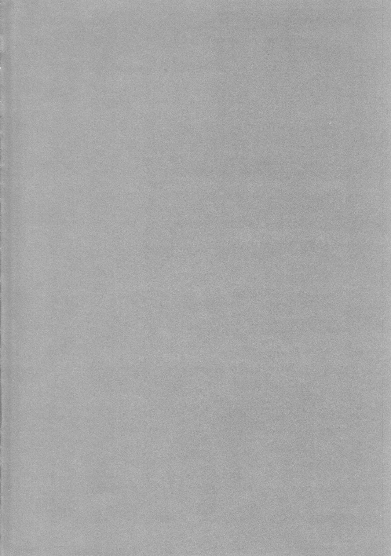 Nearly Equal  丨 勢均力敵 page 4 full