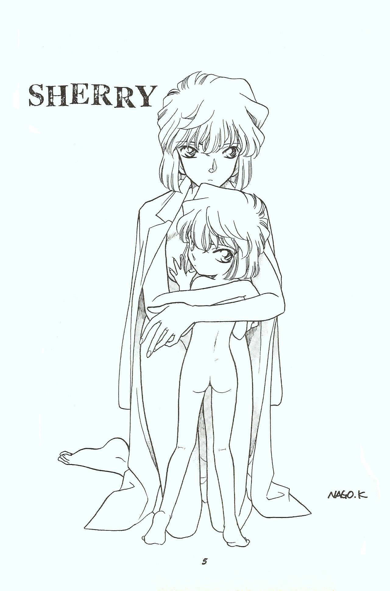 SHERRY | “啊…雪莉……” page 2 full